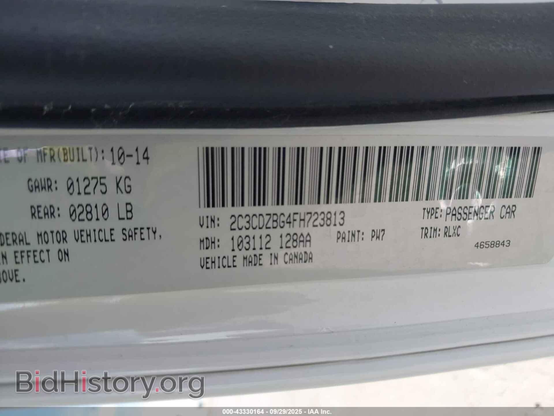 2015 DODGE CHALLENGER - VIN: 2C3CDZBG4FH723813 - Photo 9