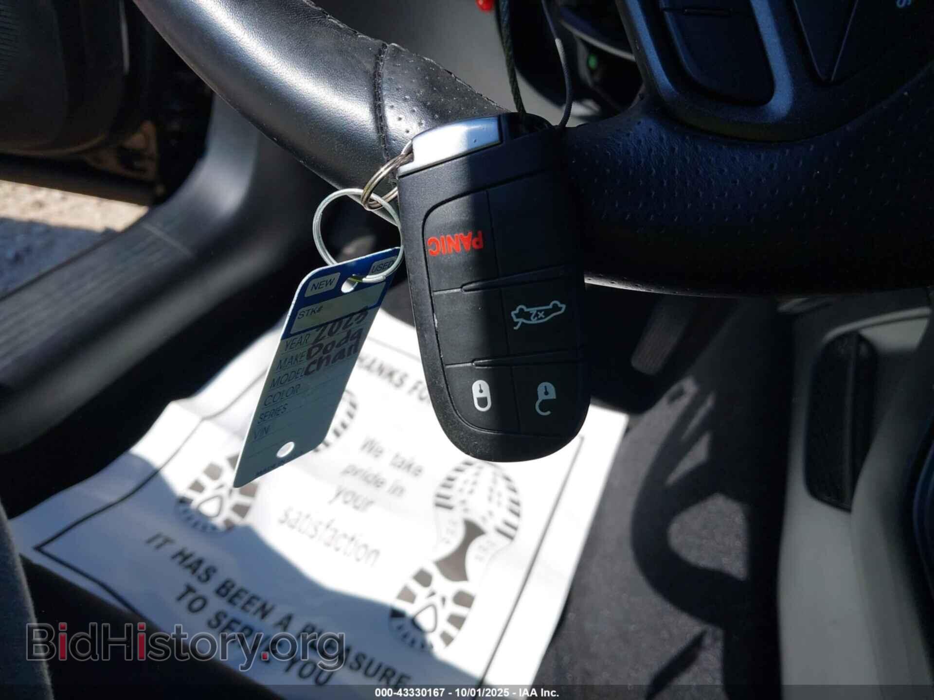 2023 DODGE CHALLENGER - VIN: 2C3CDZAG5PH554095 - Фото 11