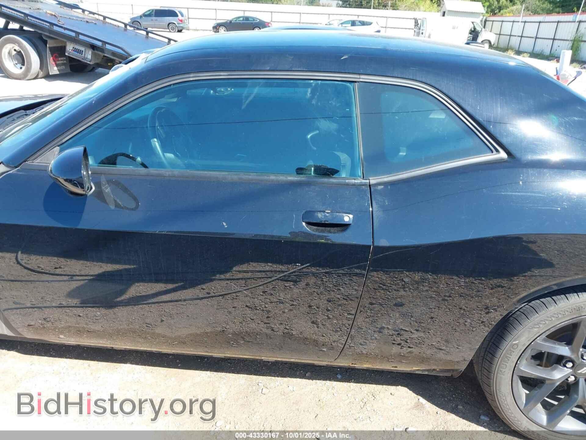 2023 DODGE CHALLENGER - VIN: 2C3CDZAG5PH554095 - Фото 15