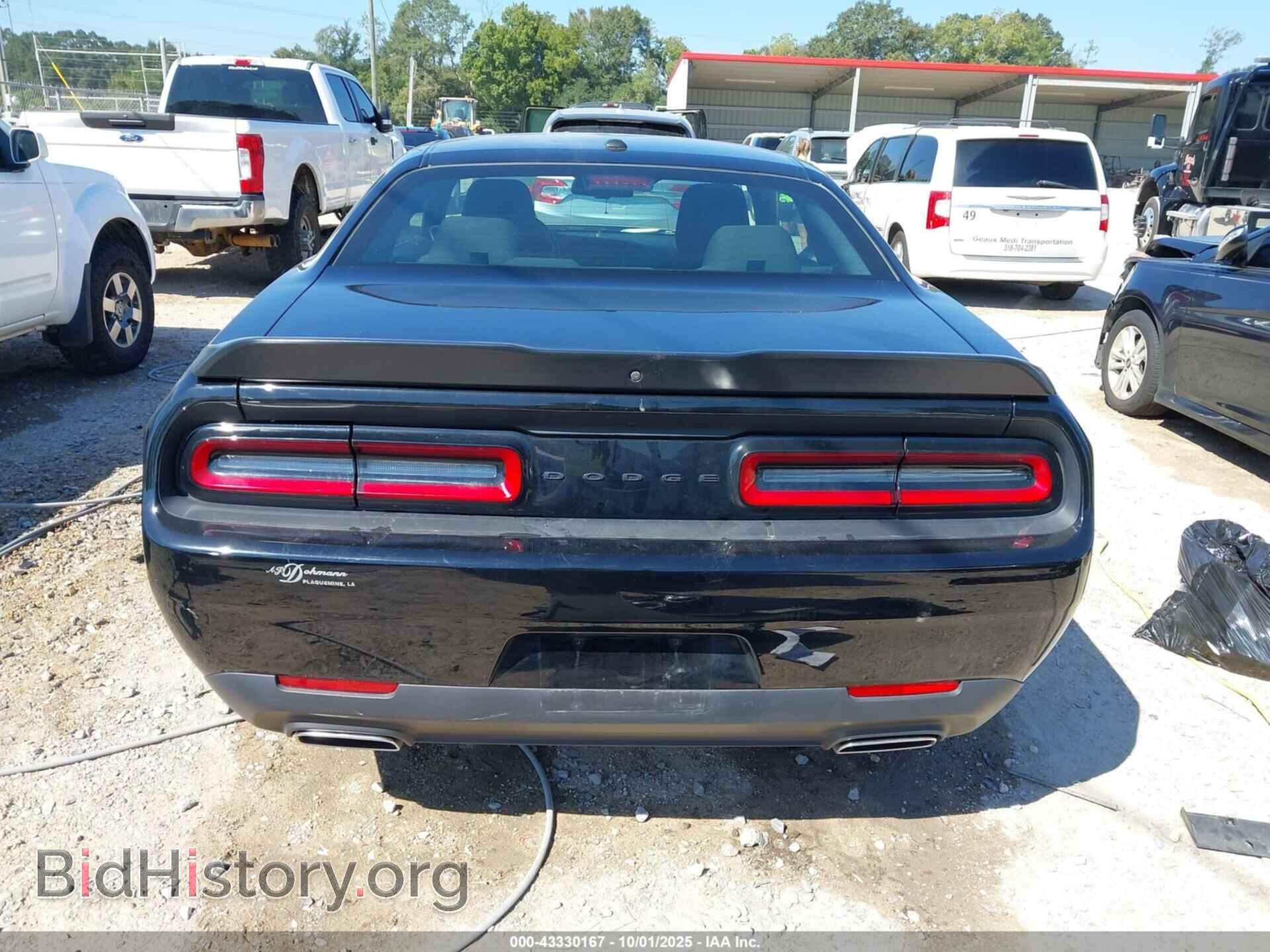 2023 DODGE CHALLENGER - VIN: 2C3CDZAG5PH554095 - Фото 17
