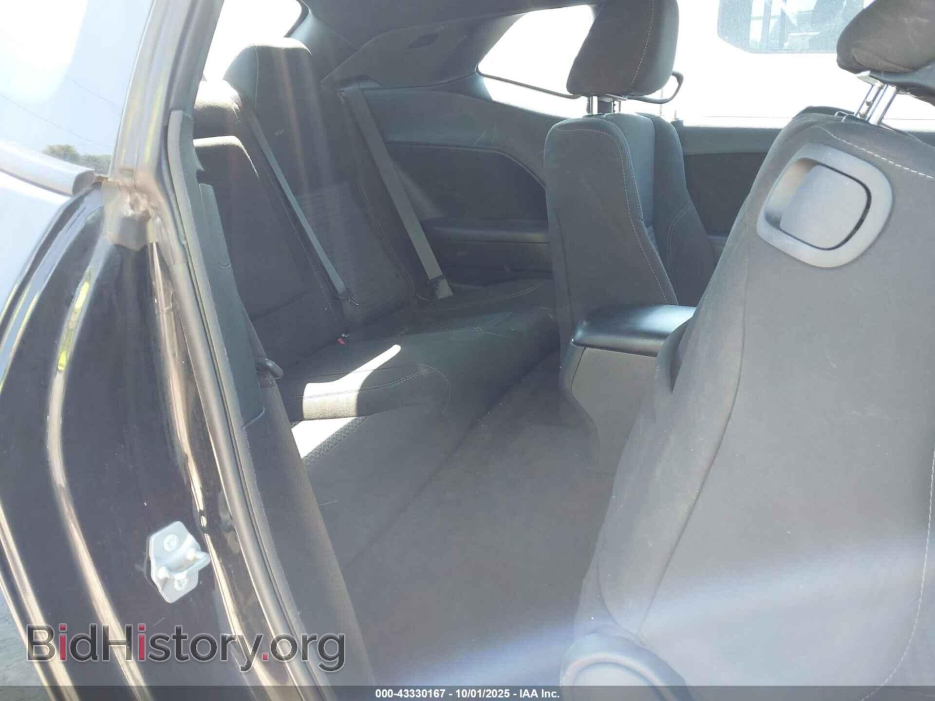 2023 DODGE CHALLENGER - VIN: 2C3CDZAG5PH554095 - Фото 8