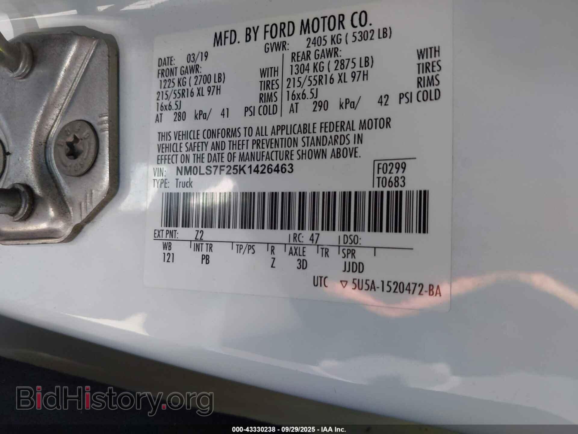 2019 FORD TRANSIT CONNECT - VIN: NM0LS7F25K1426463 - Фото 9