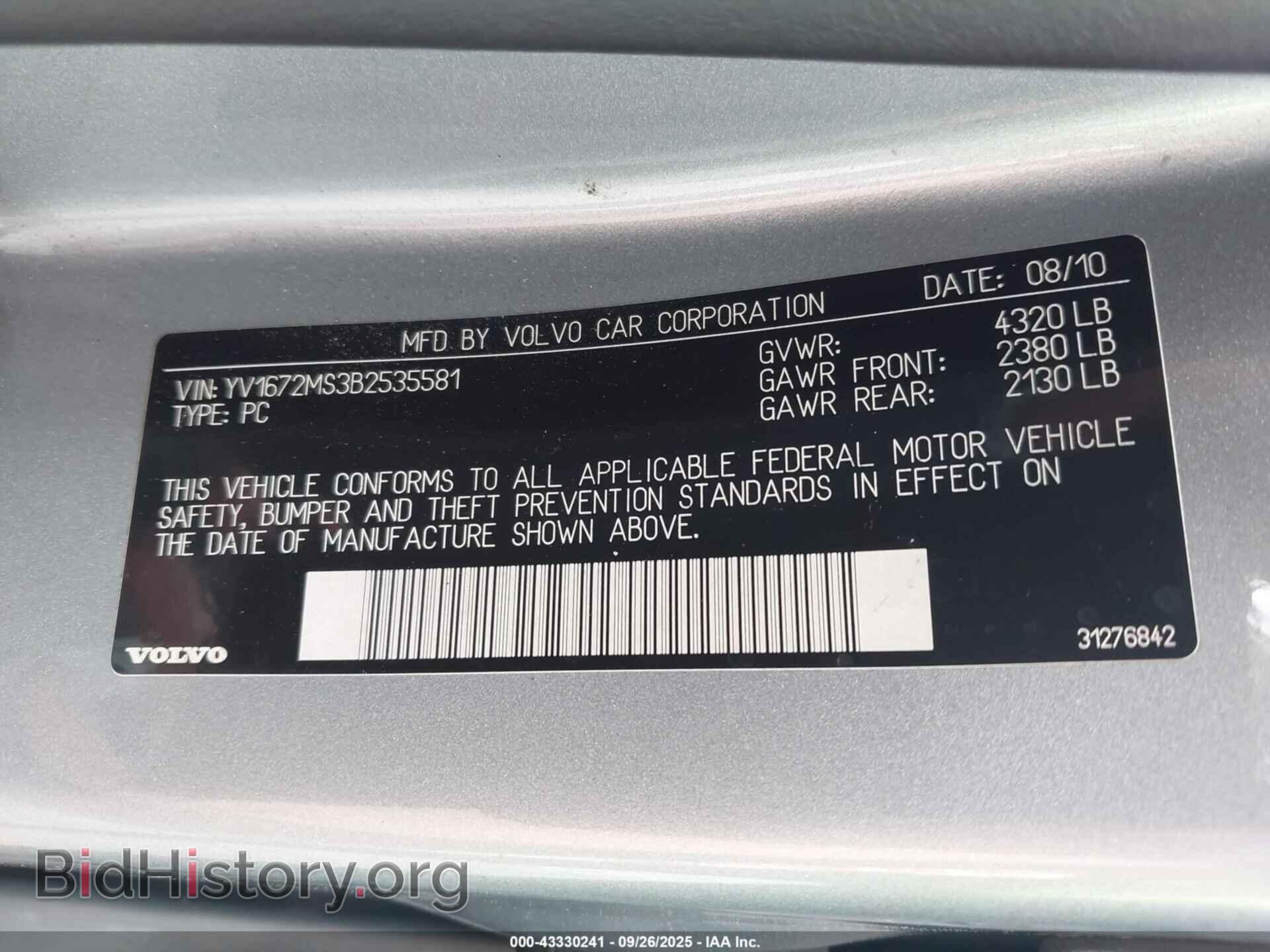 2011 VOLVO S40 - VIN: YV1672MS3B2535581 - Фото 9
