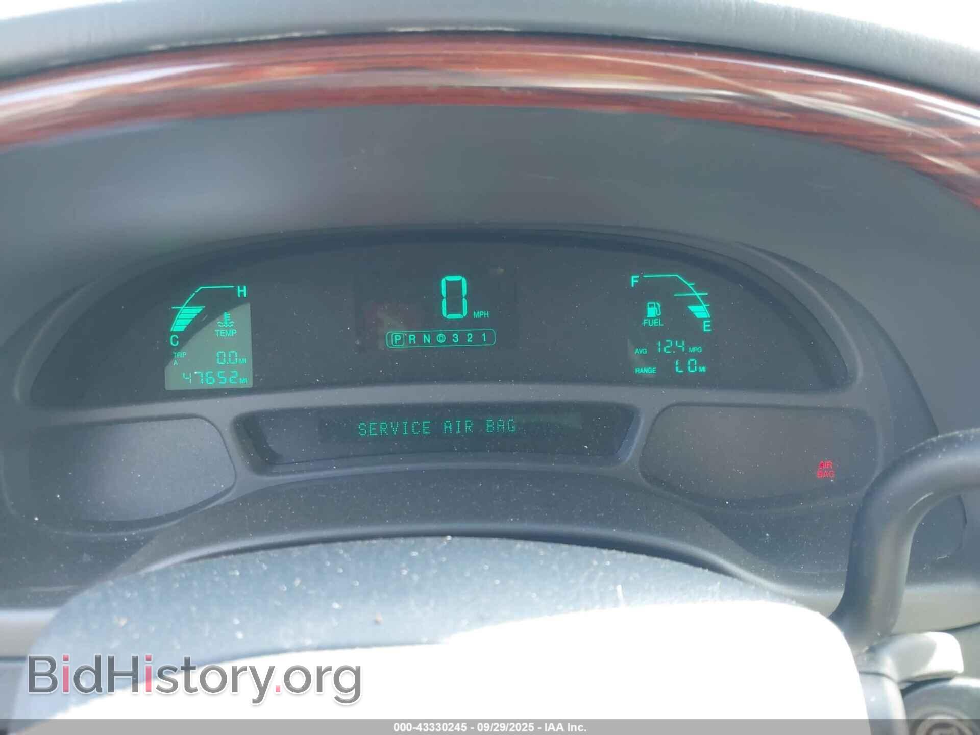 2005 CADILLAC DEVILLE - VIN: 1GEEH90Y35U550101 - Photo 7