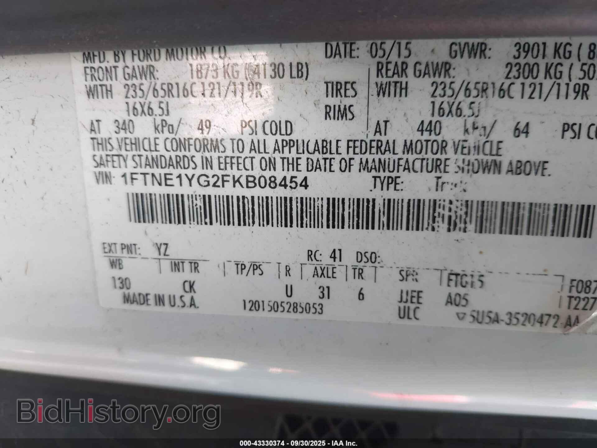 2015 FORD TRANSIT-150 - VIN: 1FTNE1YG2FKB08454 - Photo 9