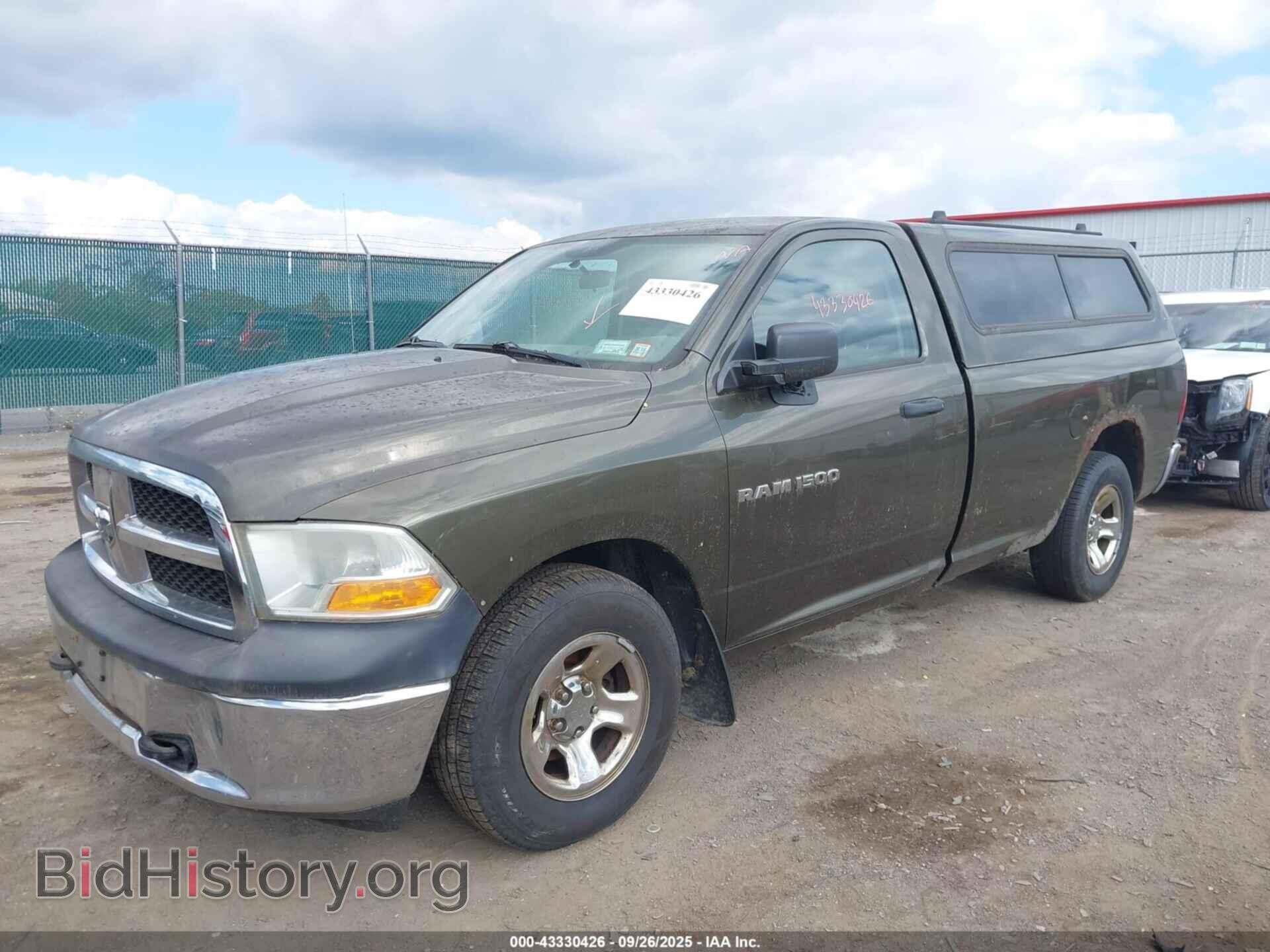 2012 RAM 1500 - VIN: 3C6JD6DP0CG121895 - Фото 2