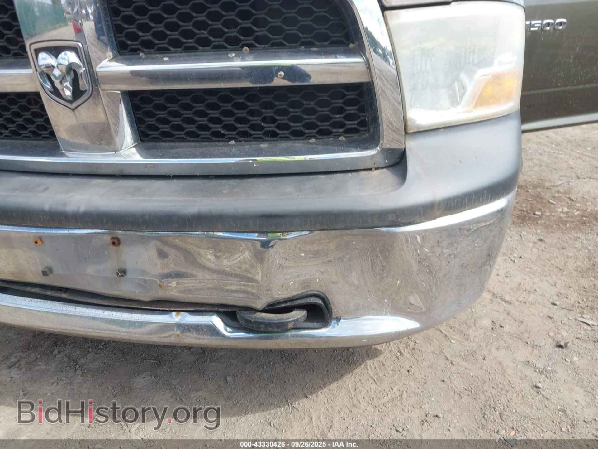 2012 RAM 1500 - VIN: 3C6JD6DP0CG121895 - Фото 13