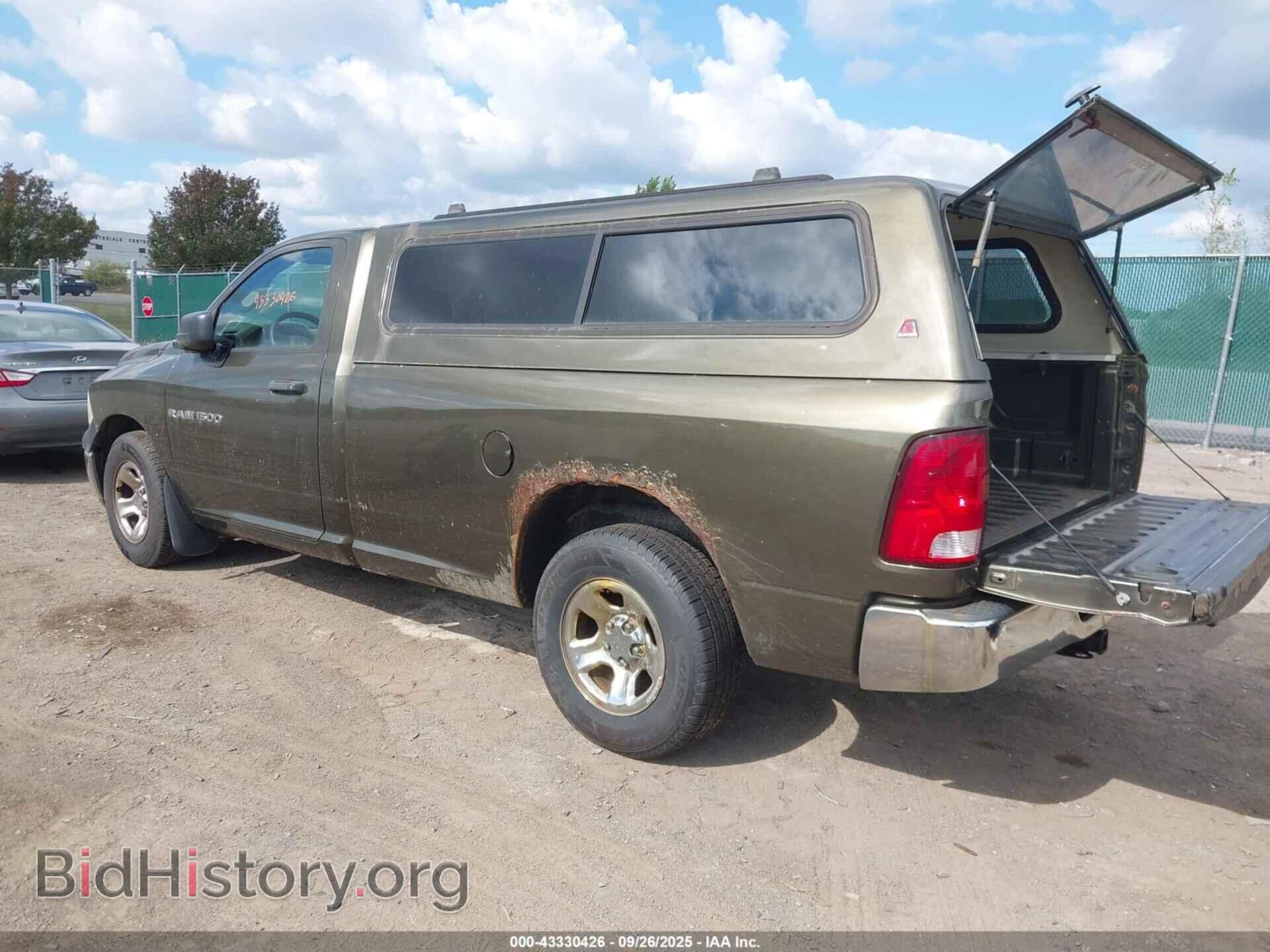 2012 RAM 1500 - VIN: 3C6JD6DP0CG121895 - Фото 3