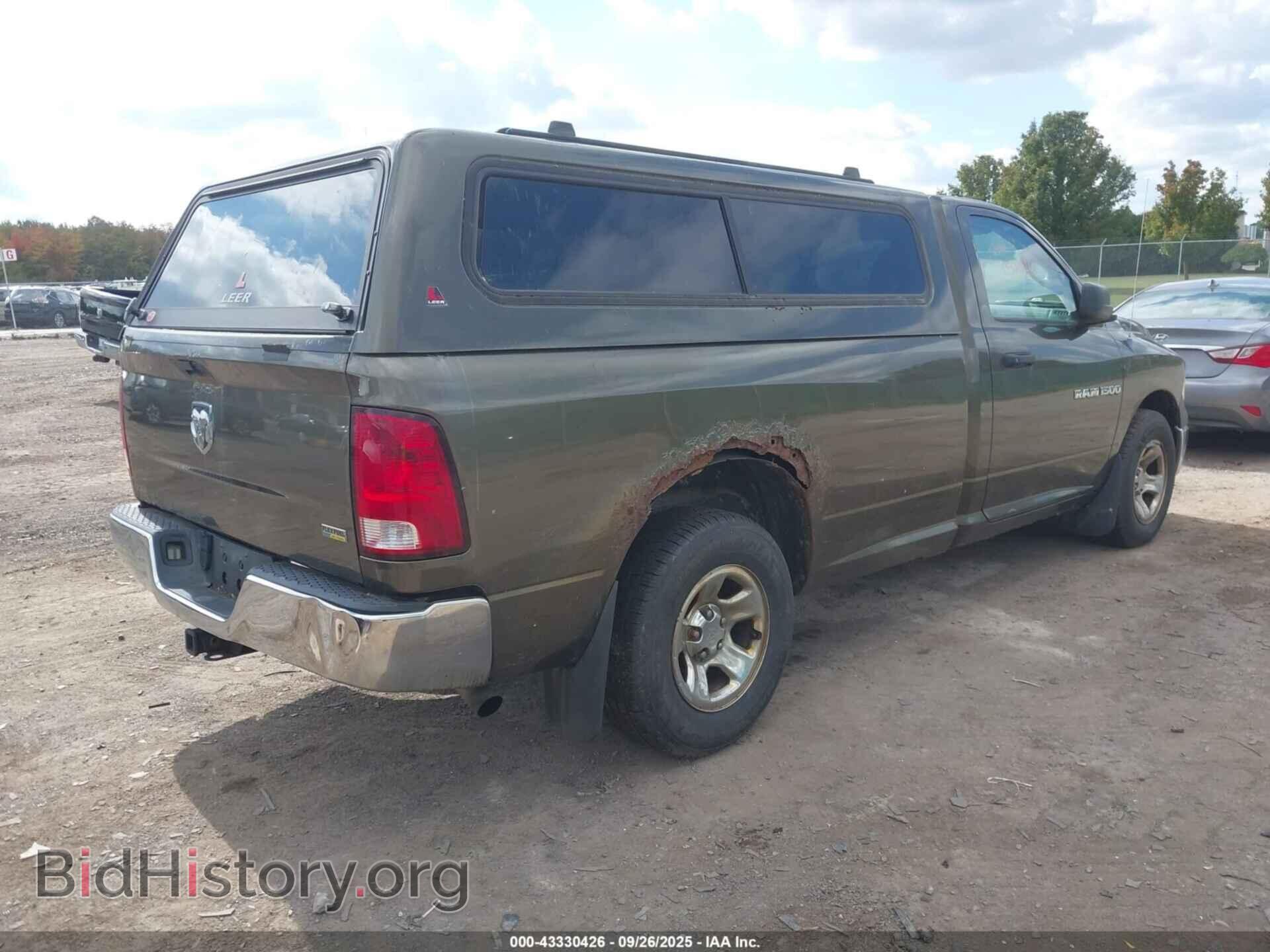 2012 RAM 1500 - VIN: 3C6JD6DP0CG121895 - Фото 4