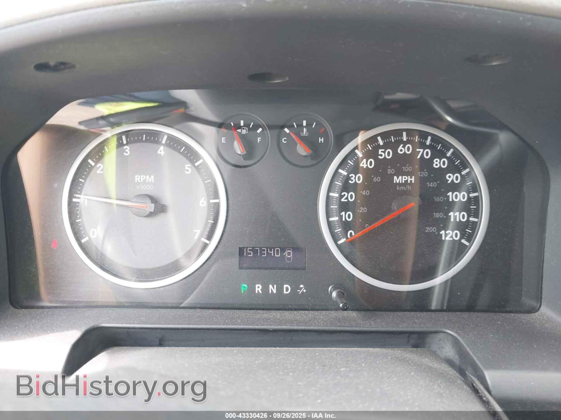 2012 RAM 1500 - VIN: 3C6JD6DP0CG121895 - Фото 7