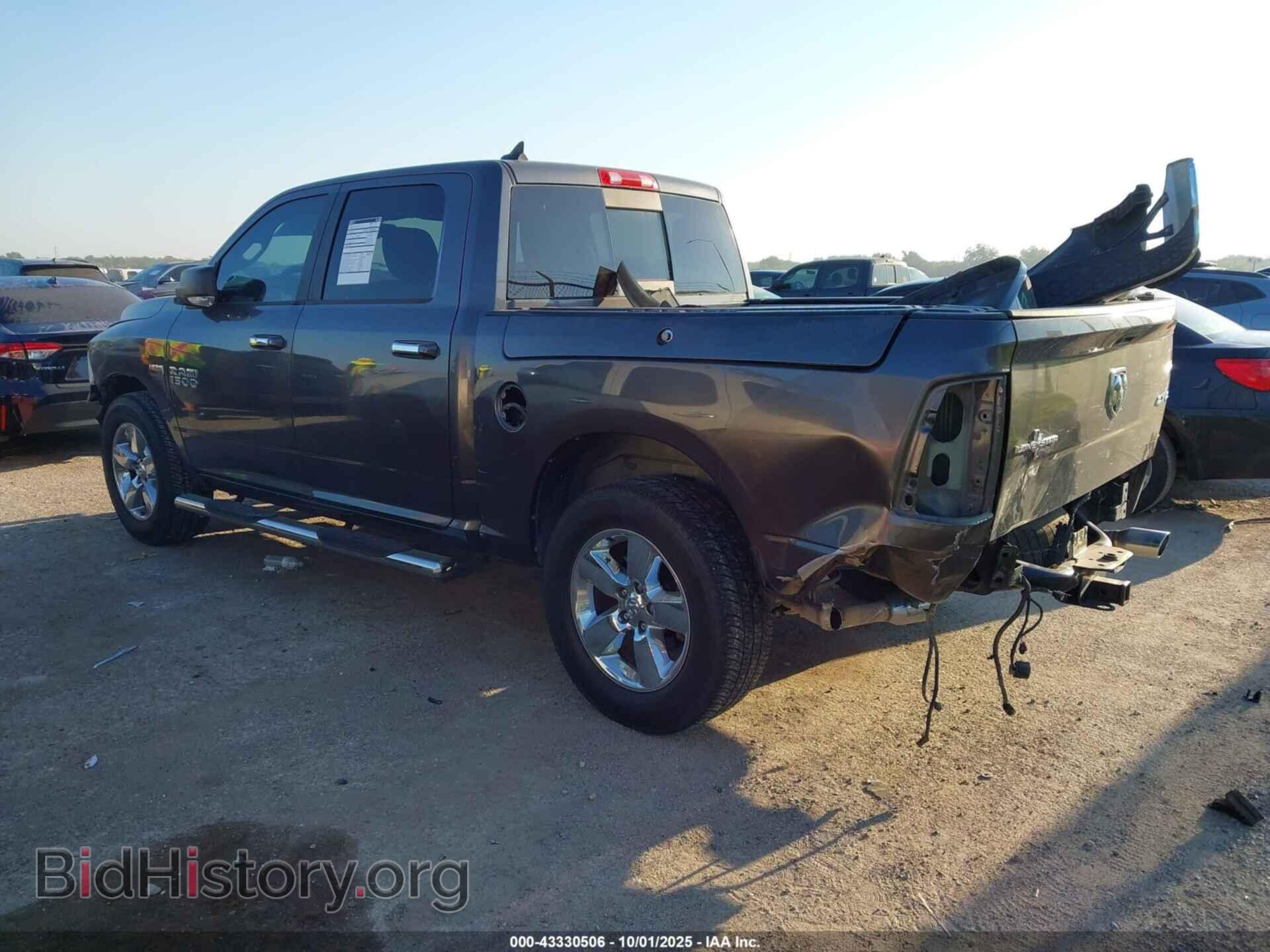 2017 RAM 1500 - VIN: 1C6RR7LT6HS566800 - Фото 3