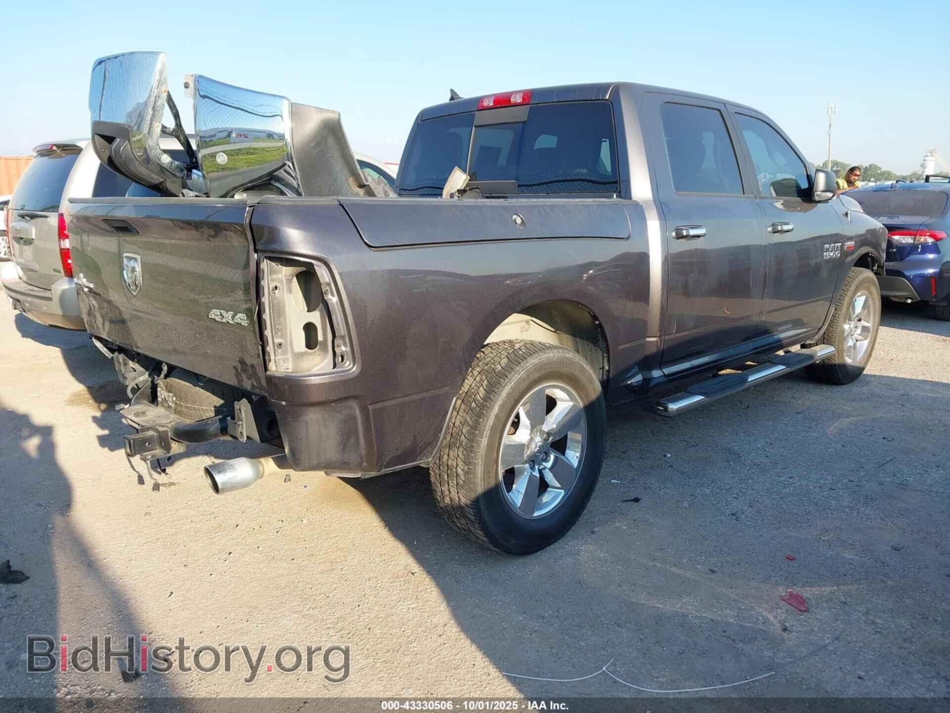 2017 RAM 1500 - VIN: 1C6RR7LT6HS566800 - Фото 4