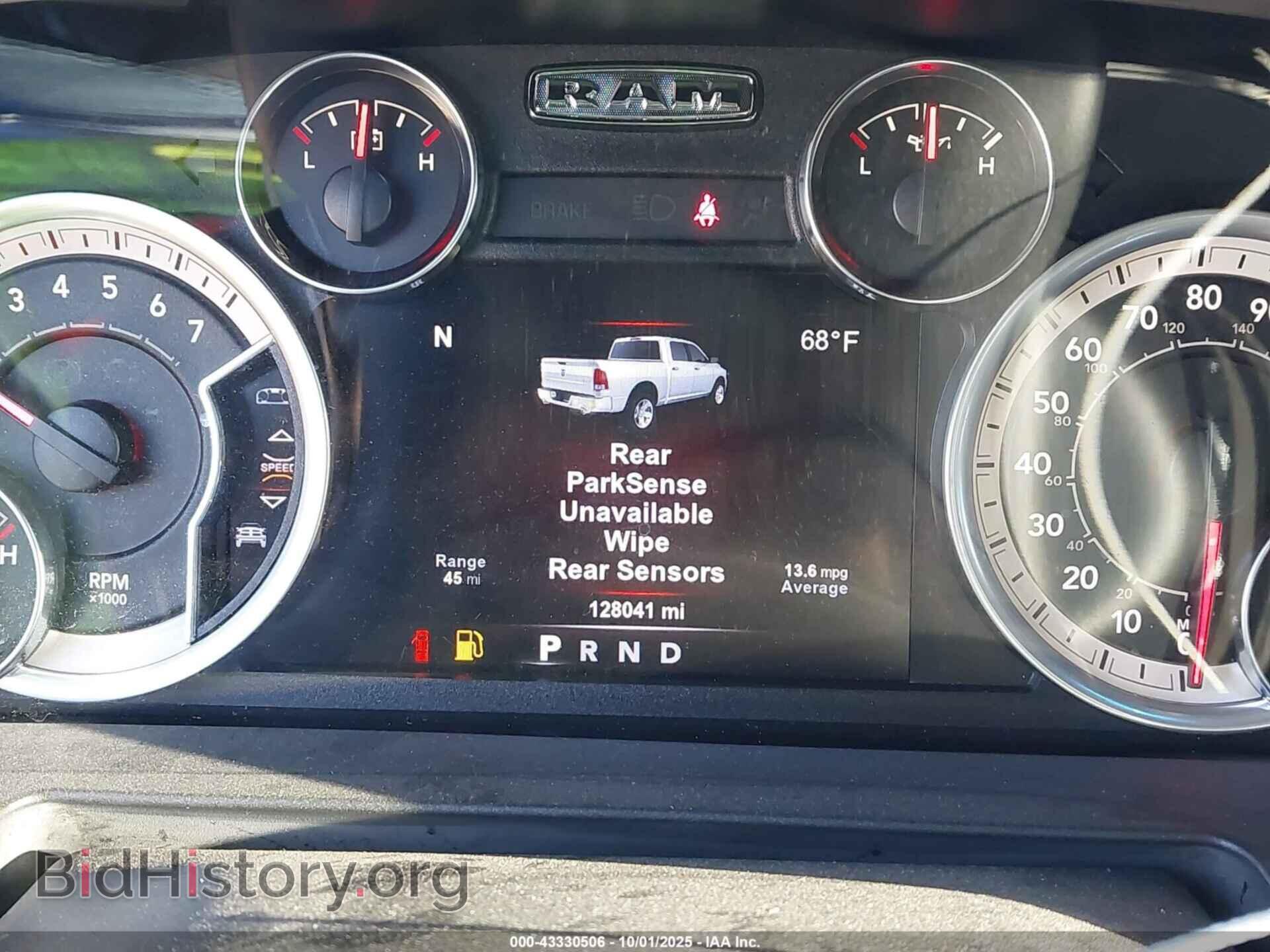 2017 RAM 1500 - VIN: 1C6RR7LT6HS566800 - Фото 7