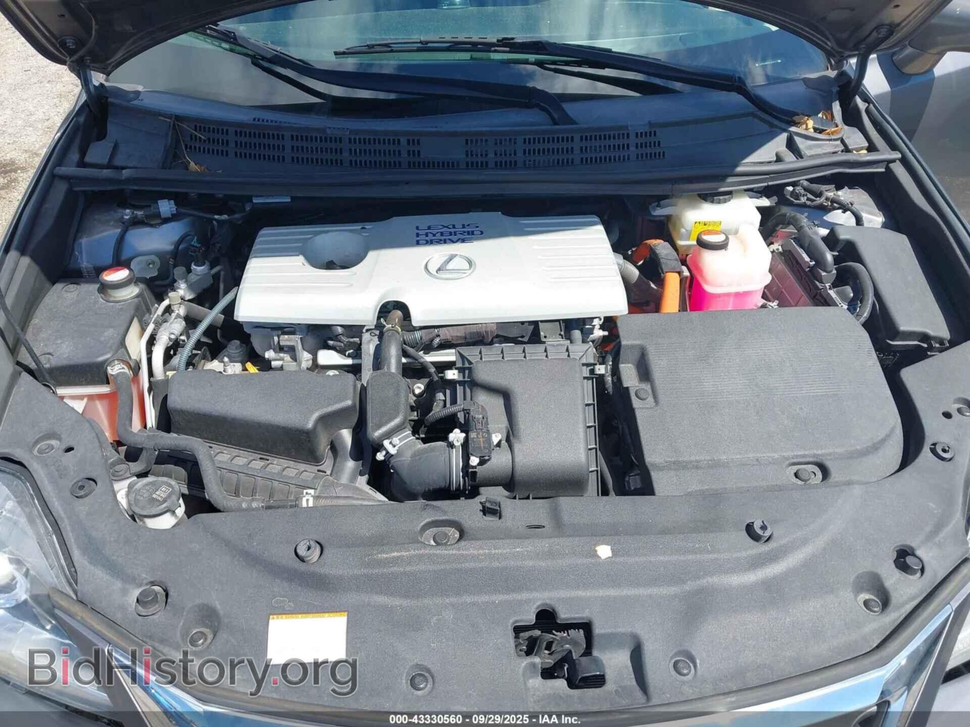 2015 LEXUS CT 200H - VIN: JTHKD5BH0F2237015 - Фото 10