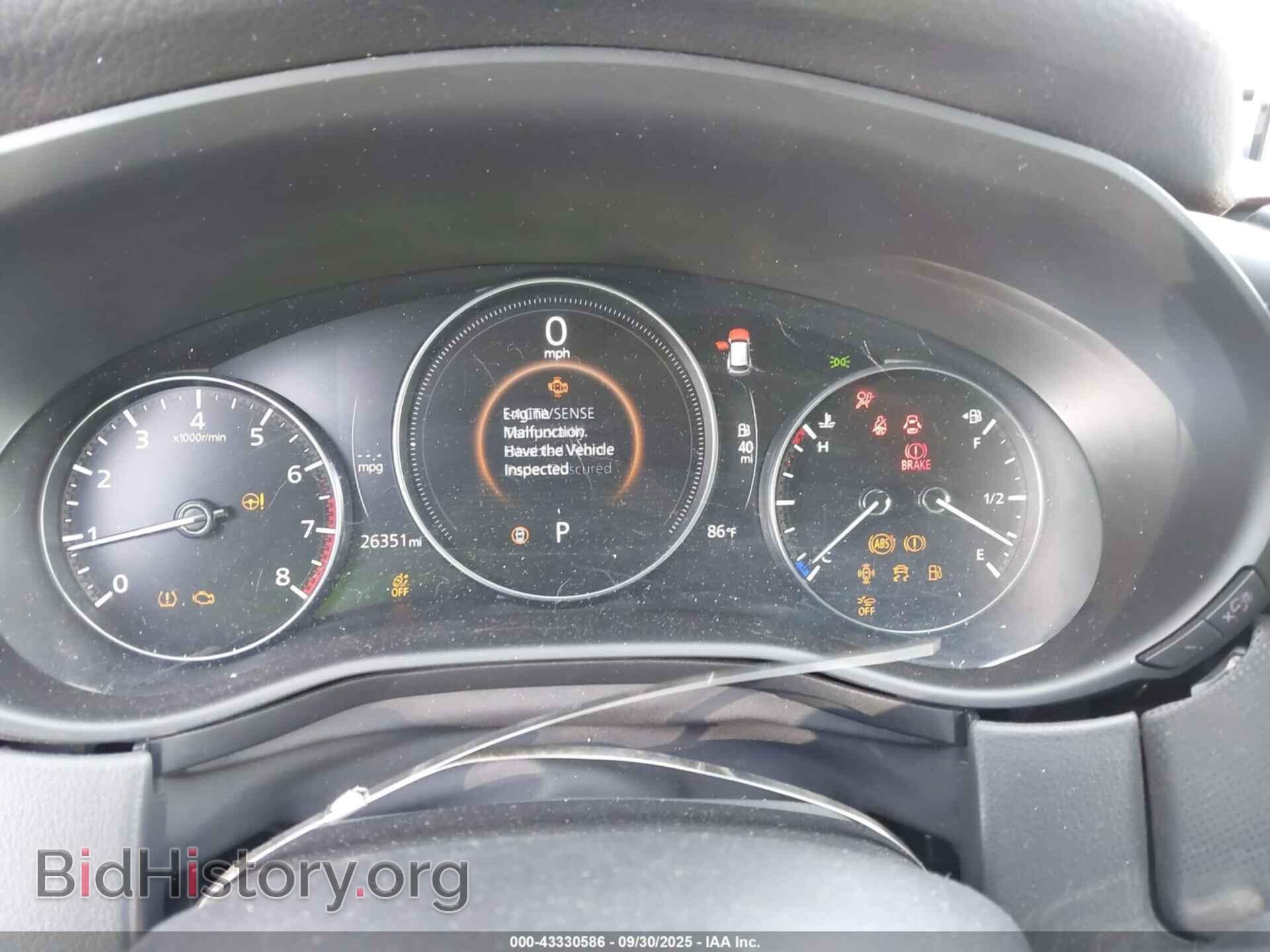 2025 MAZDA CX-50 - VIN: 7MMVABBM7SN316984 - Фото 7