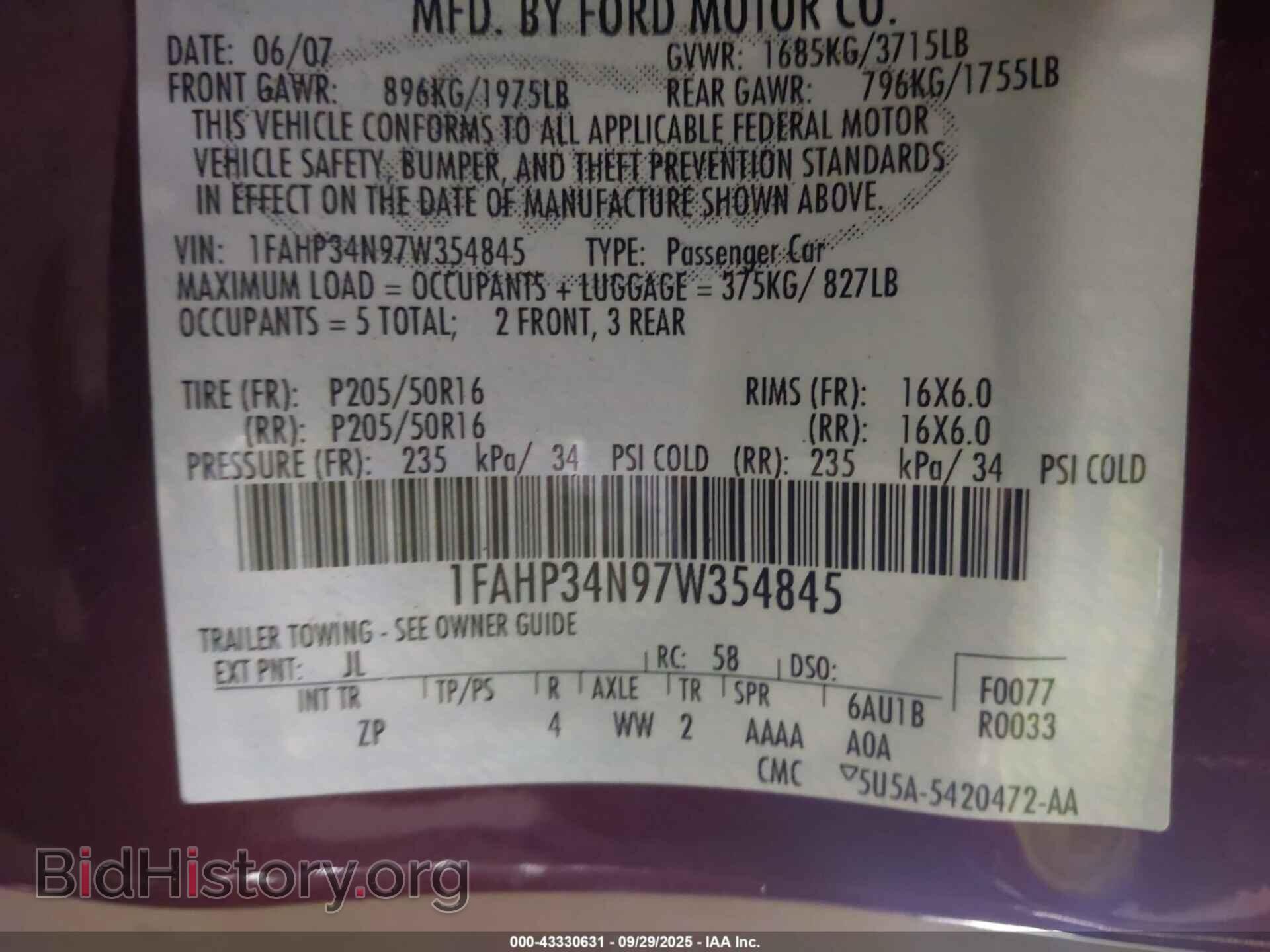 2007 FORD FOCUS - VIN: 1FAHP34N97W354845 - Фото 9