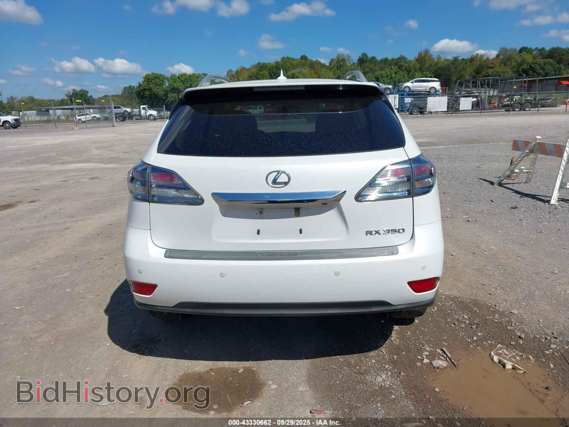 2012 LEXUS RX 350 - VIN: 2T2ZK1BA3CC070868 - Фото 16