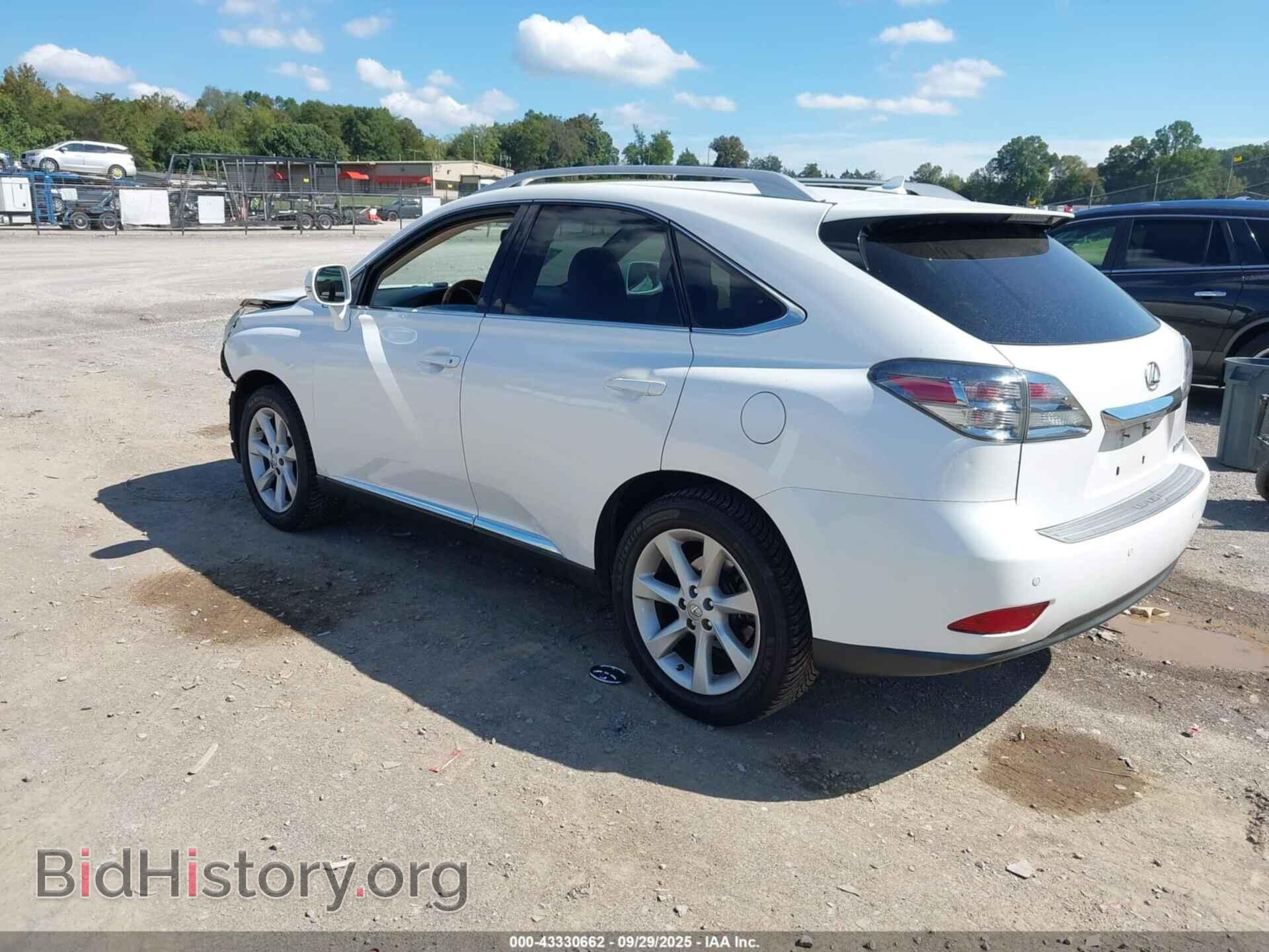 2012 LEXUS RX 350 - VIN: 2T2ZK1BA3CC070868 - Фото 3