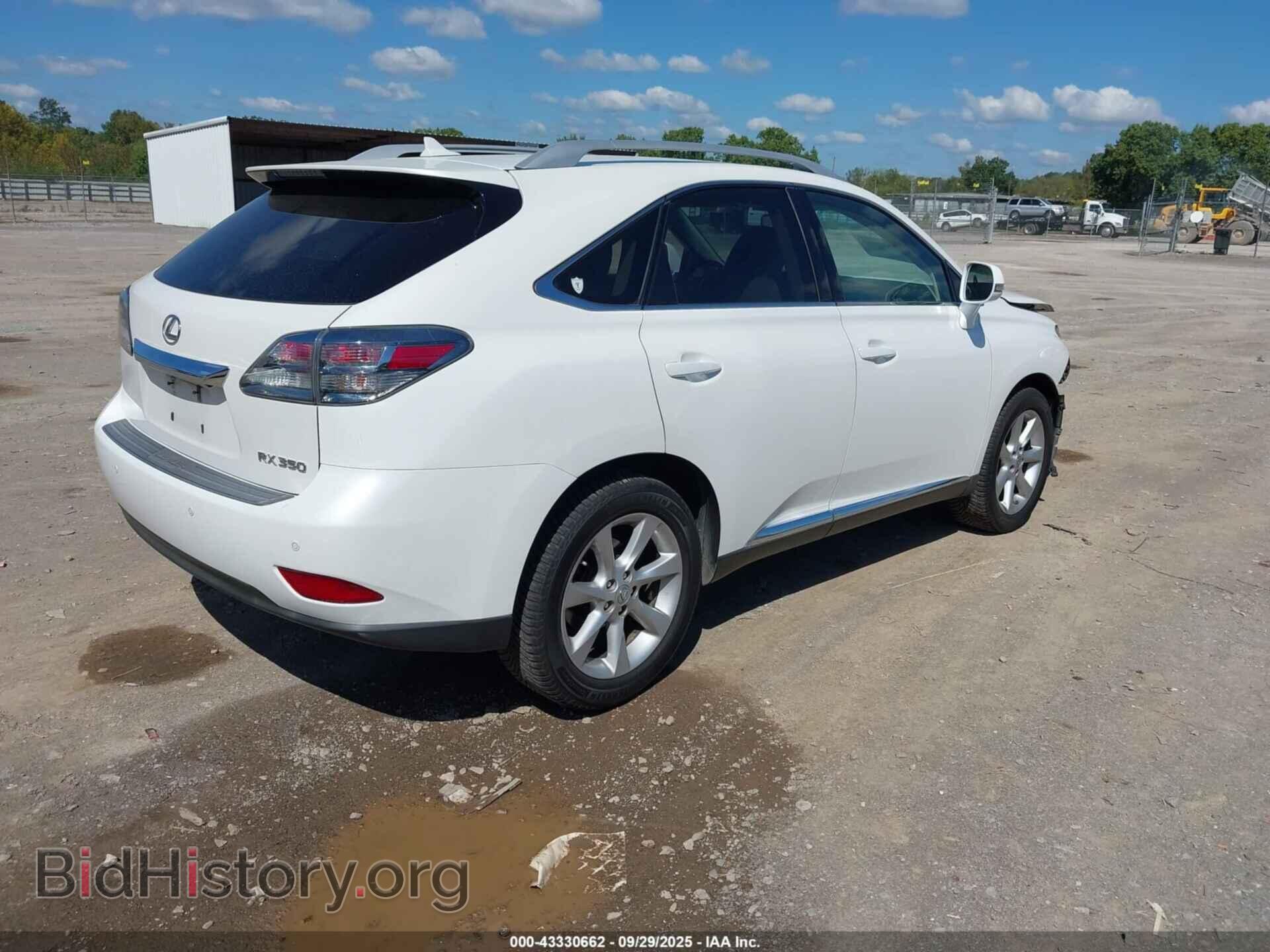 2012 LEXUS RX 350 - VIN: 2T2ZK1BA3CC070868 - Фото 4