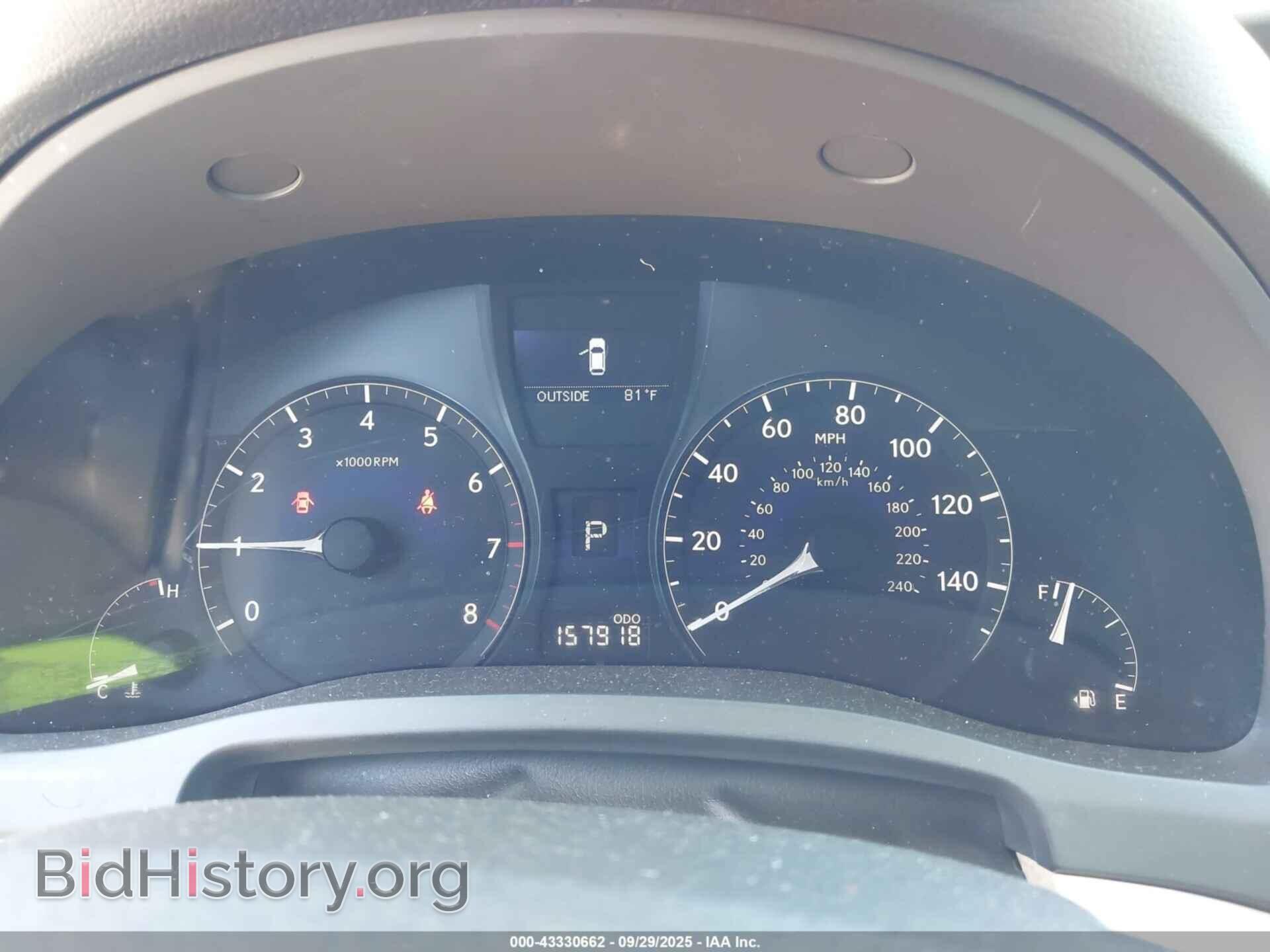 2012 LEXUS RX 350 - VIN: 2T2ZK1BA3CC070868 - Фото 7
