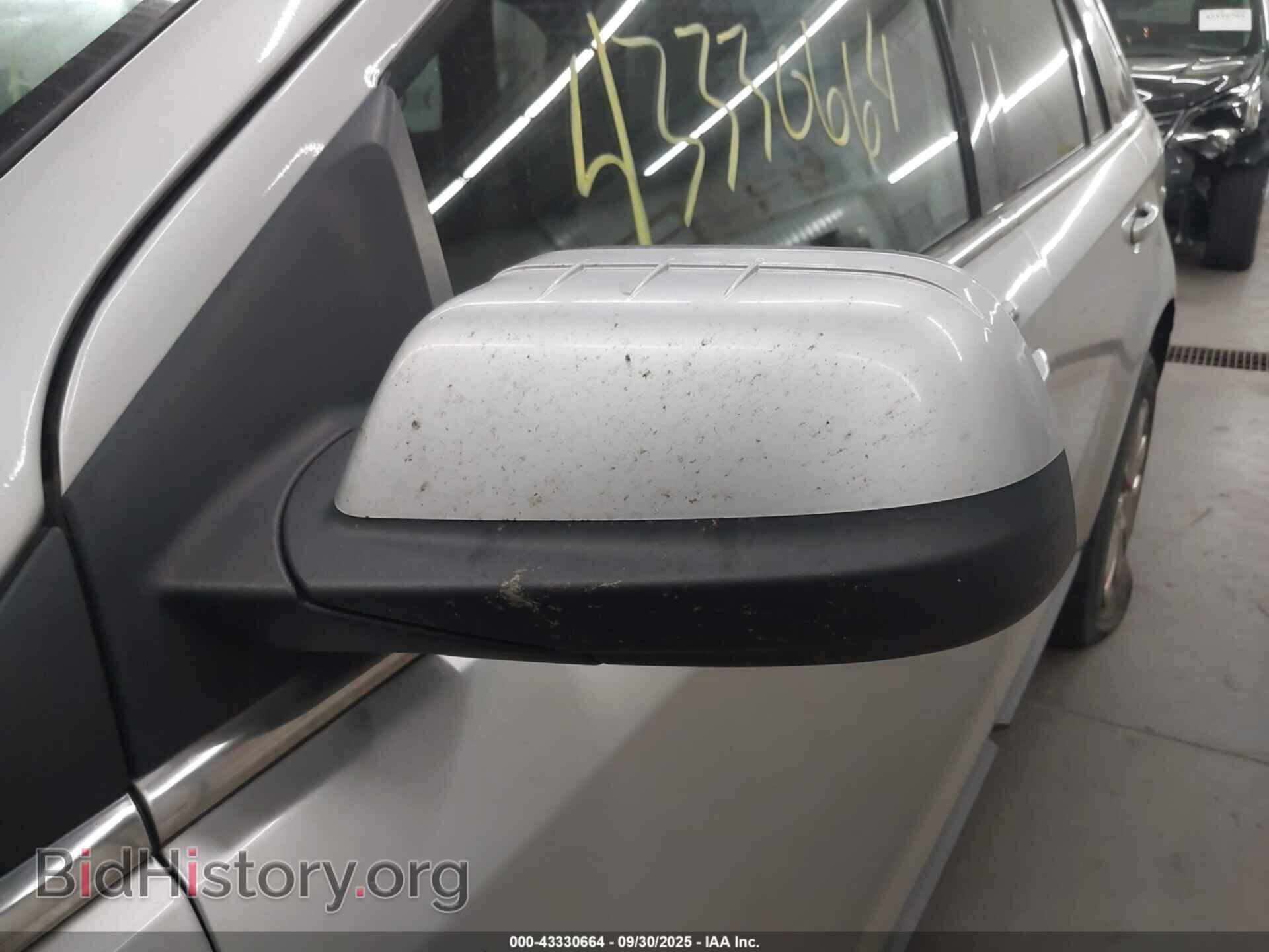 2012 FORD EDGE - VIN: 2FMDK4KC8CBA05942 - Photo 12