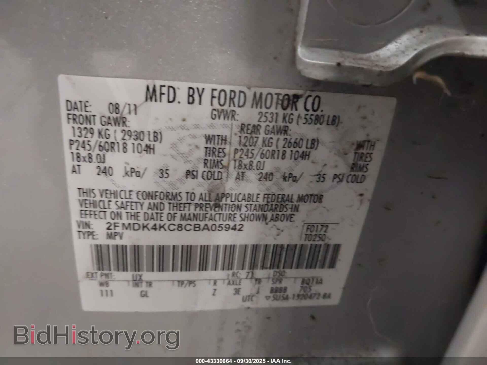 2012 FORD EDGE - VIN: 2FMDK4KC8CBA05942 - Photo 9