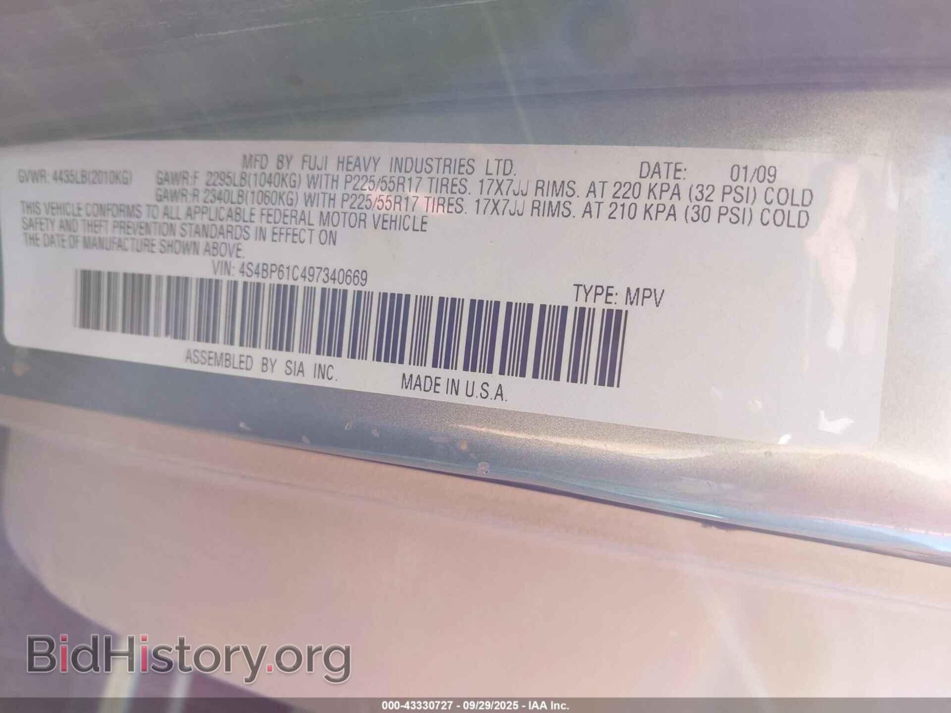 2009 SUBARU OUTBACK - VIN: 4S4BP61C497340669 - Фото 9