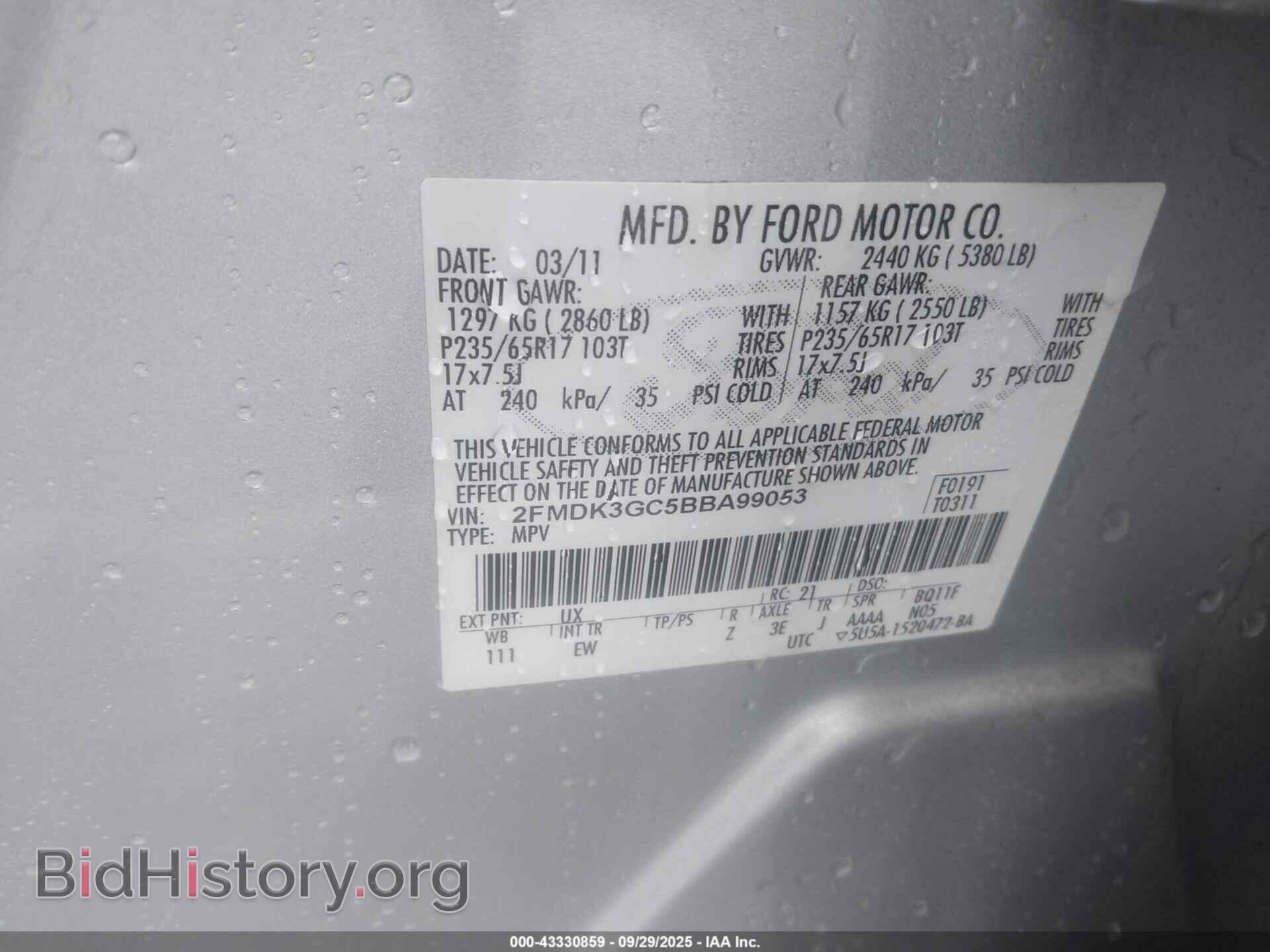 2011 FORD EDGE - VIN: 2FMDK3GC5BBA99053 - Фото 9