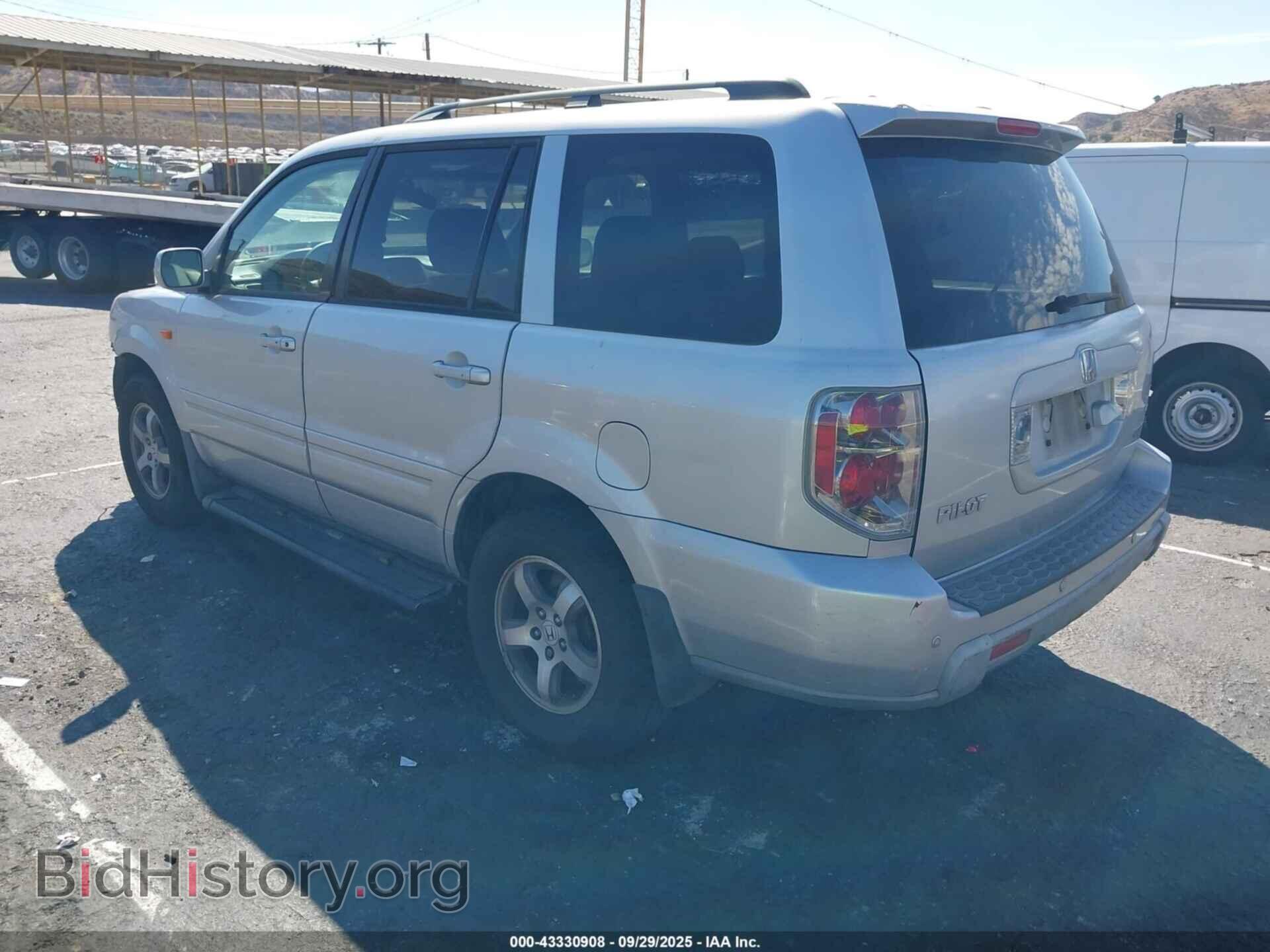 2008 HONDA PILOT - VIN: 5FNYF18768B037155 - Фото 3