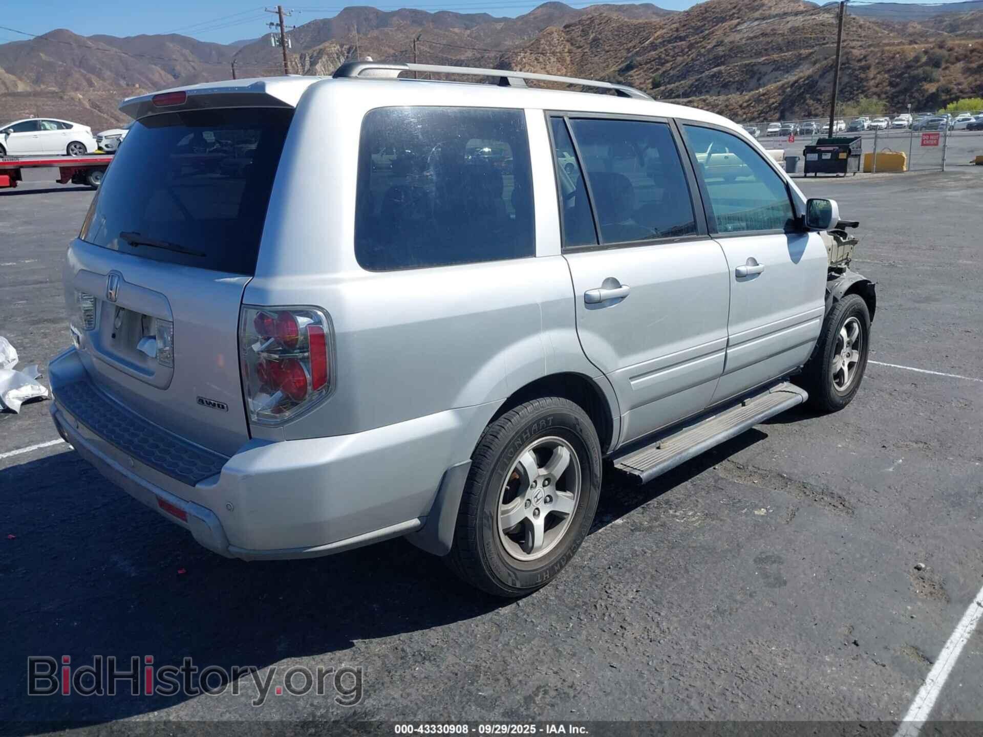 2008 HONDA PILOT - VIN: 5FNYF18768B037155 - Фото 4