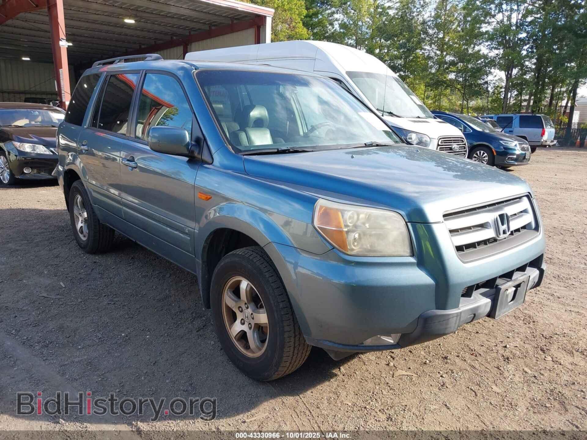 Photo 5FNYF18557B028072 - HONDA PILOT 2007