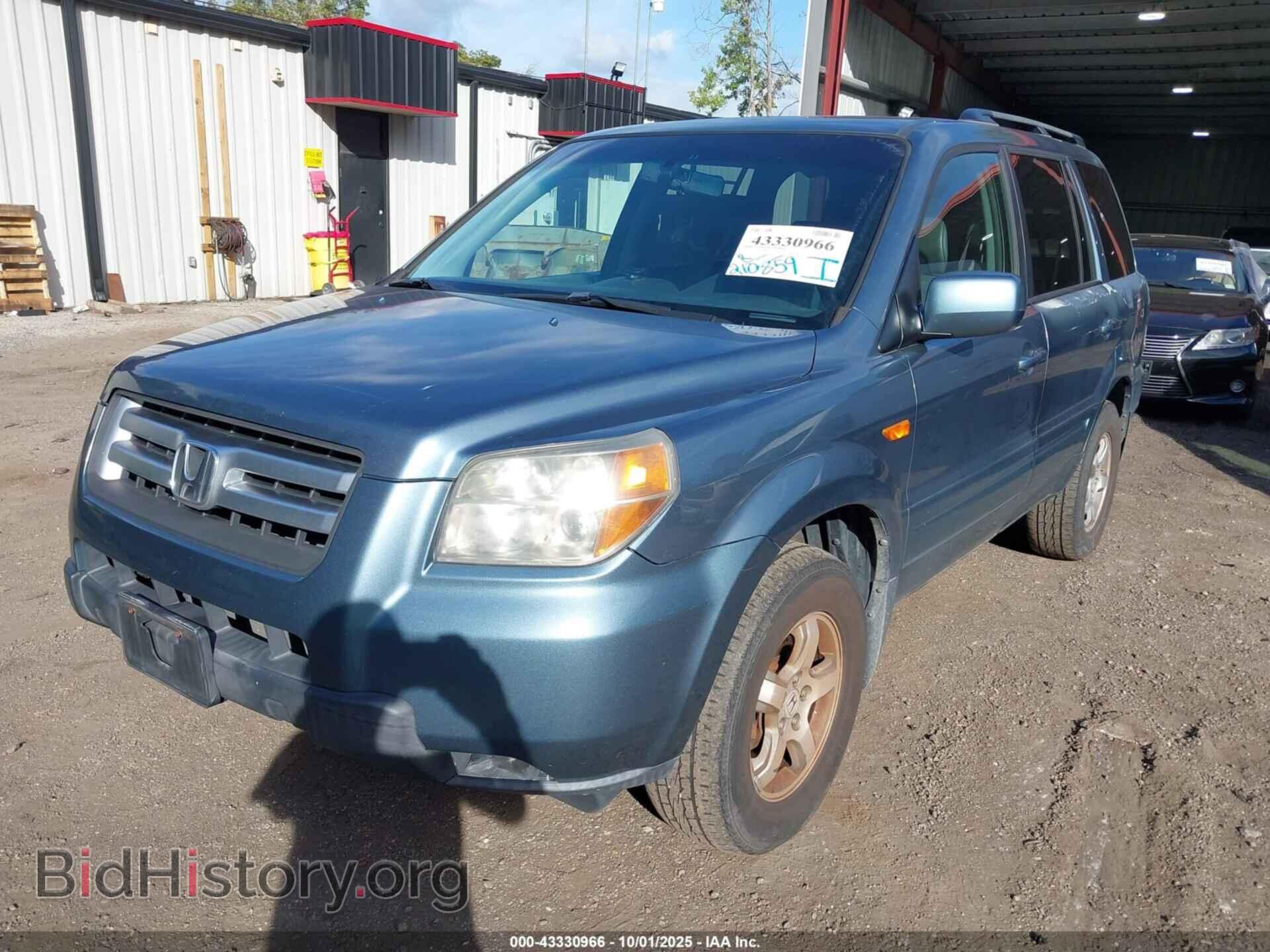 2007 HONDA PILOT - VIN: 5FNYF18557B028072 - Фото 2