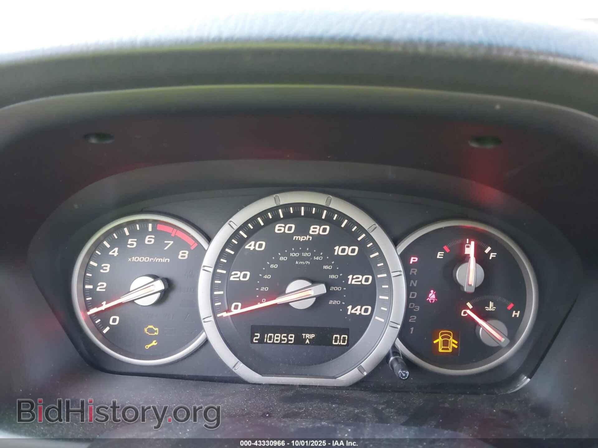 2007 HONDA PILOT - VIN: 5FNYF18557B028072 - Фото 15