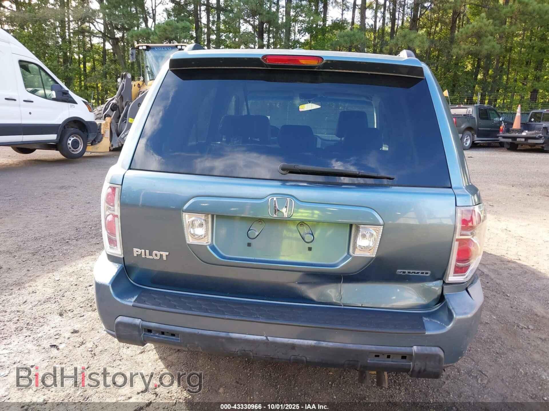 2007 HONDA PILOT - VIN: 5FNYF18557B028072 - Фото 16