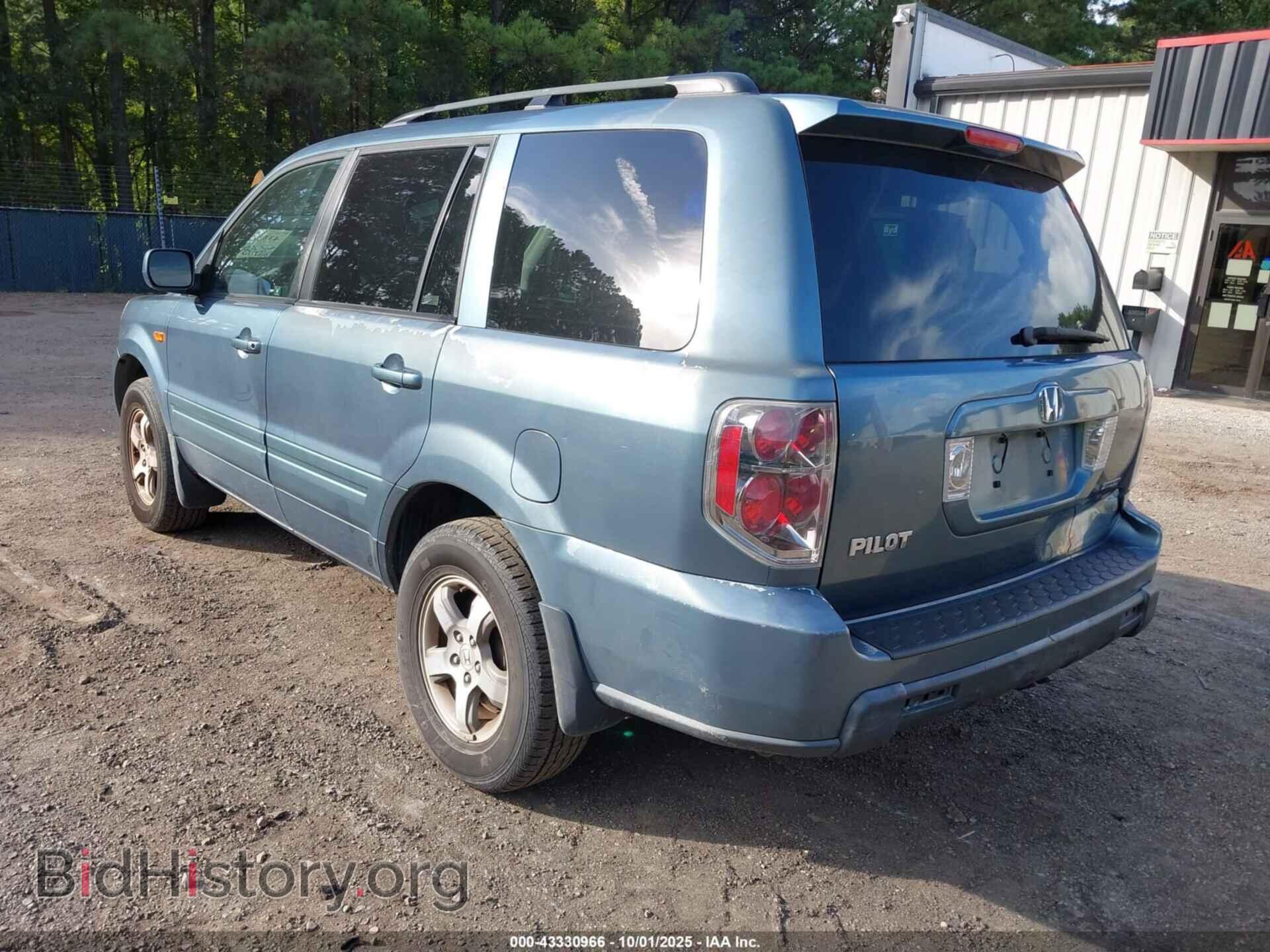2007 HONDA PILOT - VIN: 5FNYF18557B028072 - Фото 3