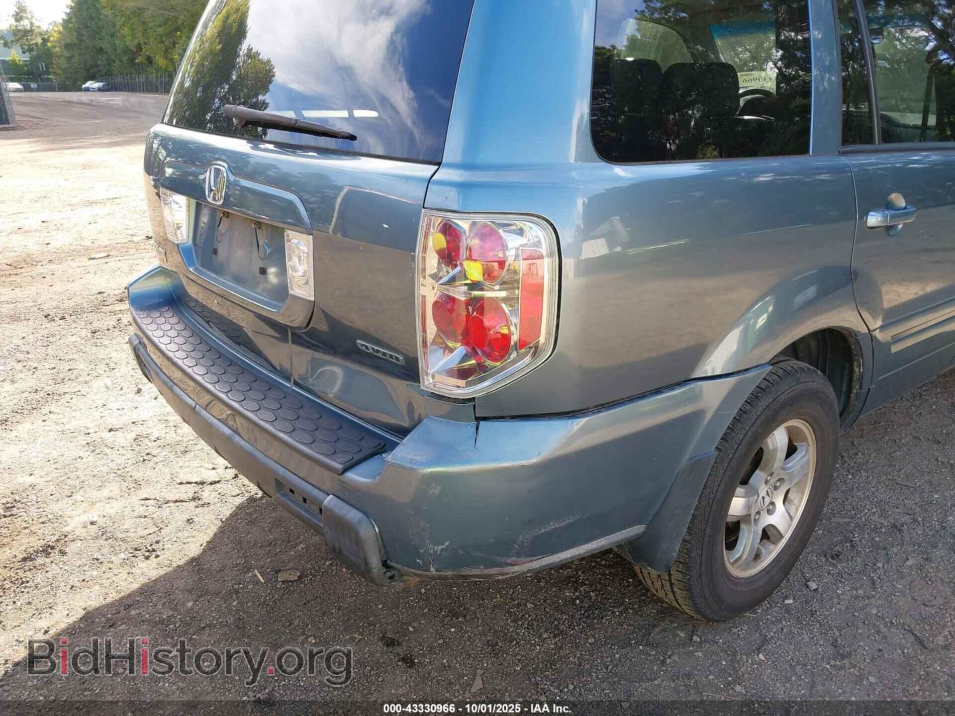 2007 HONDA PILOT - VIN: 5FNYF18557B028072 - Фото 6