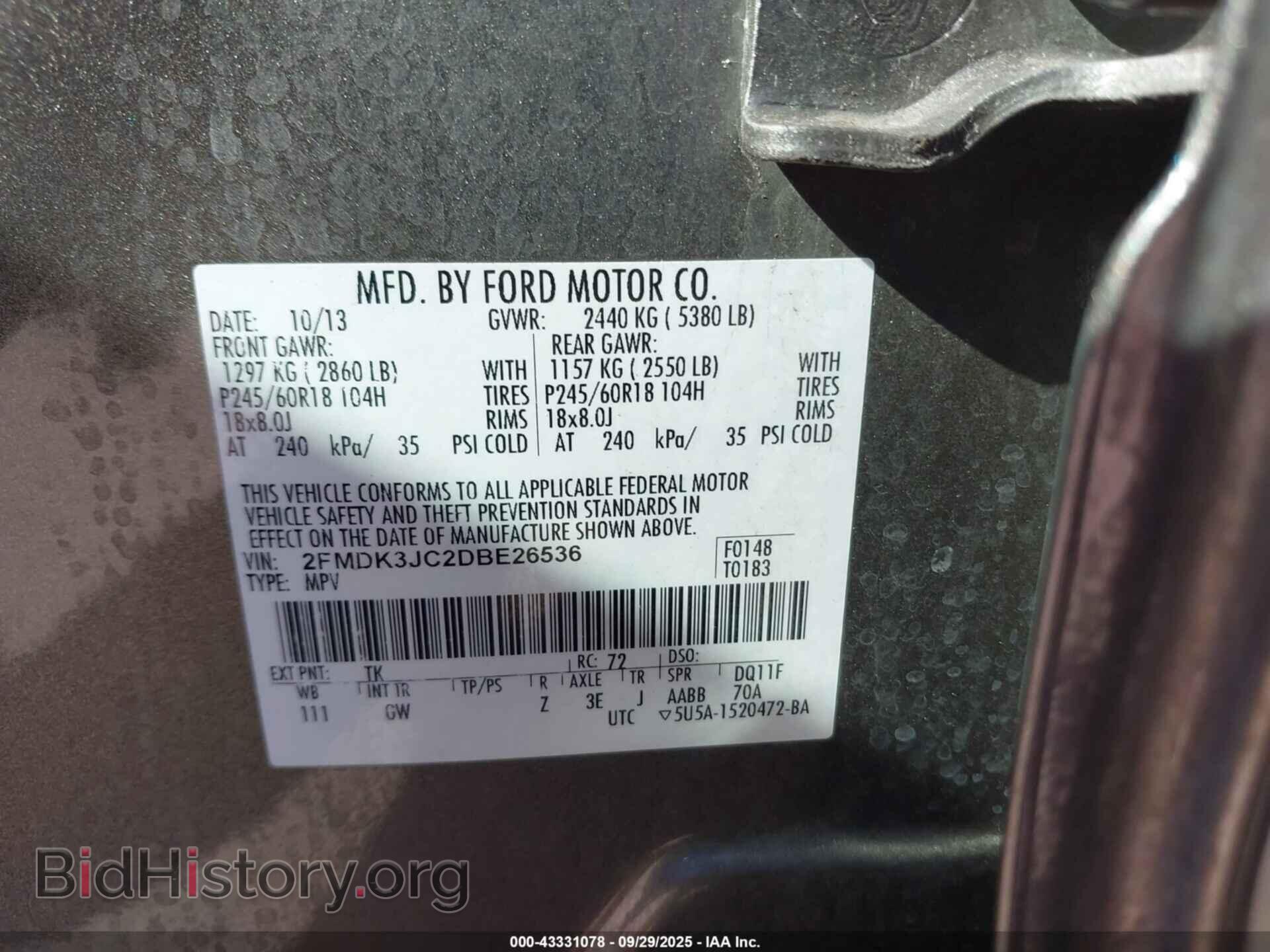 2013 FORD EDGE - VIN: 2FMDK3JC2DBE26536 - Photo 9