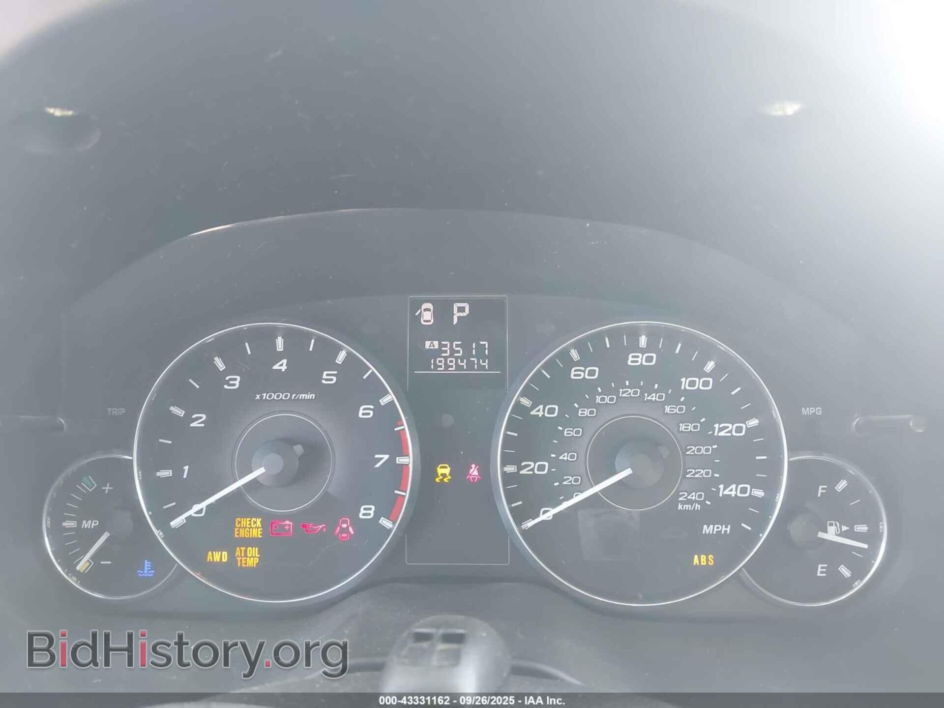 2011 SUBARU OUTBACK - VIN: 4S4BRBBC5B3354627 - Фото 7