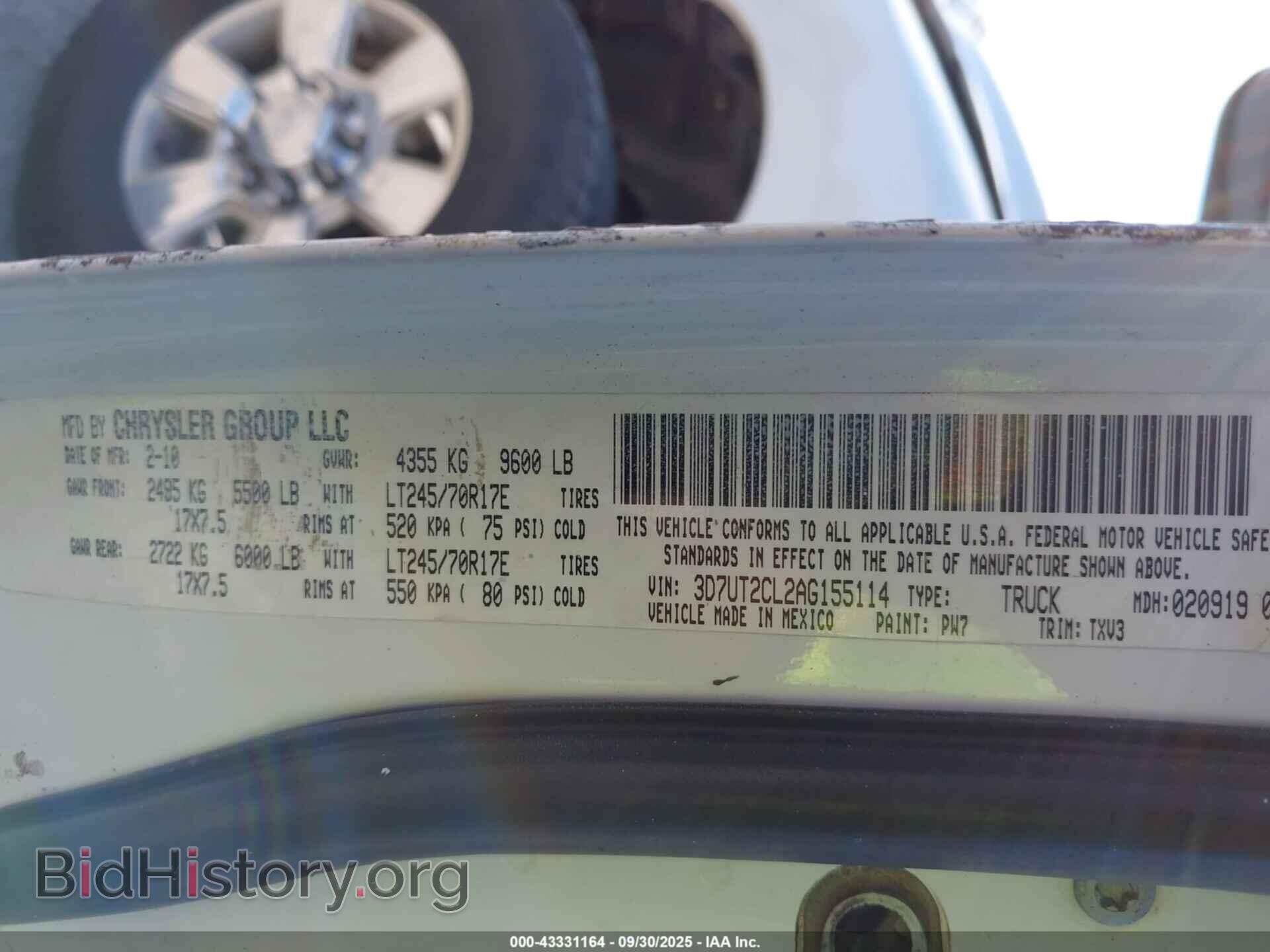 2010 DODGE RAM 2500 - VIN: 3D7UT2CL2AG155114 - Фото 9