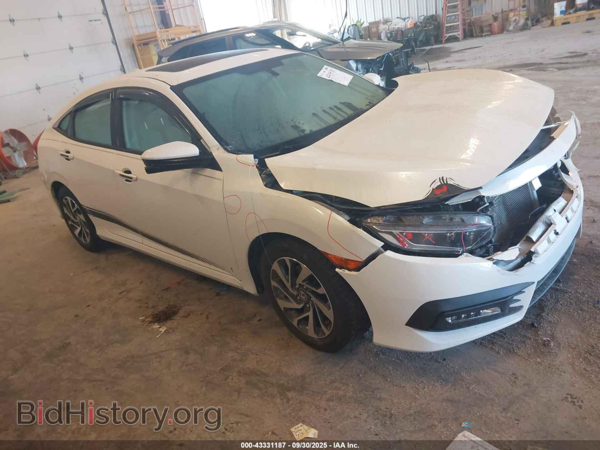 Photo 19XFC2F76HE025263 - HONDA CIVIC 2017