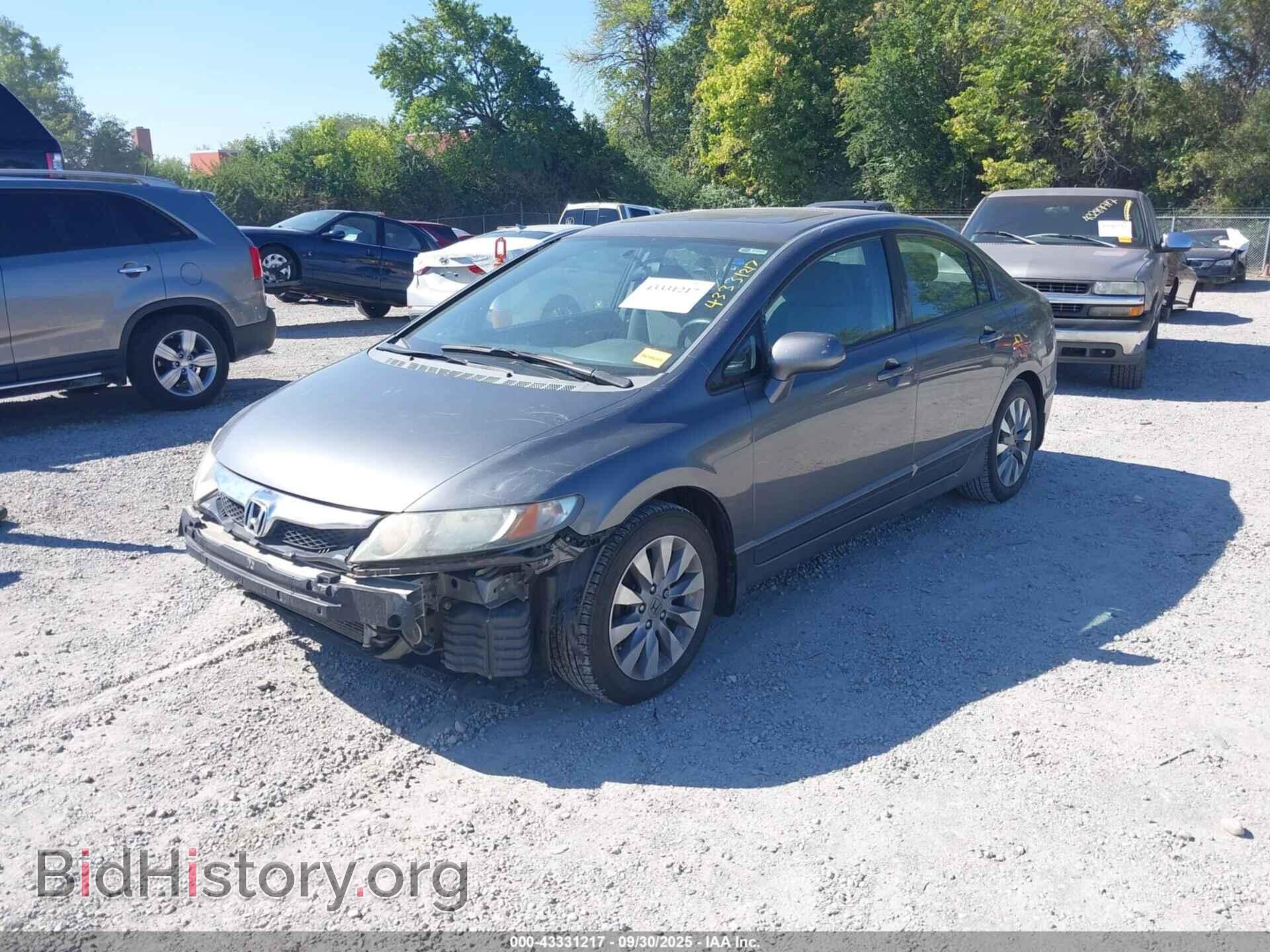 2010 HONDA CIVIC - VIN: 19XFA1F88AE015090 - Фото 2