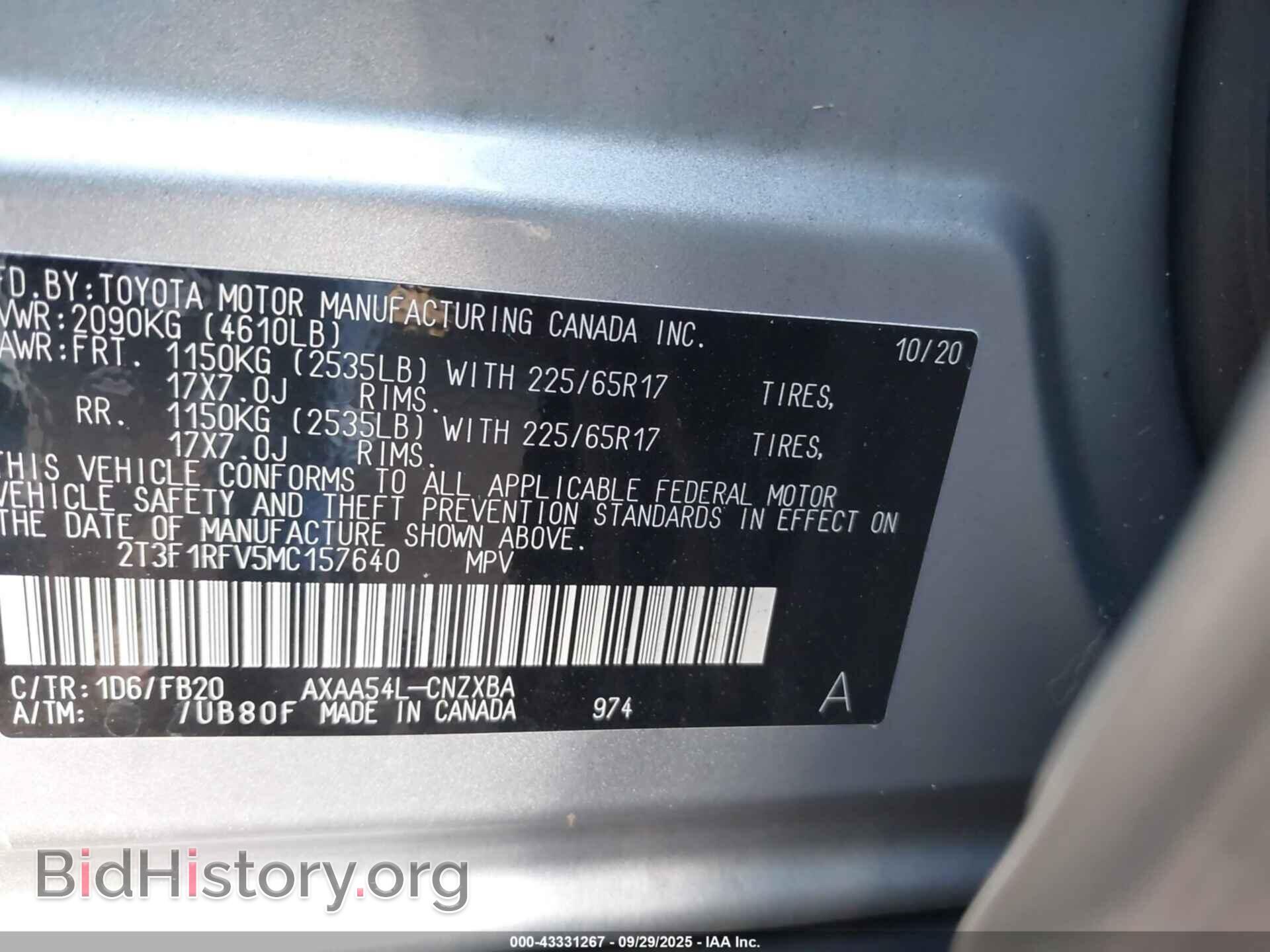 2021 TOYOTA RAV4 - VIN: 2T3F1RFV5MC157640 - Фото 9