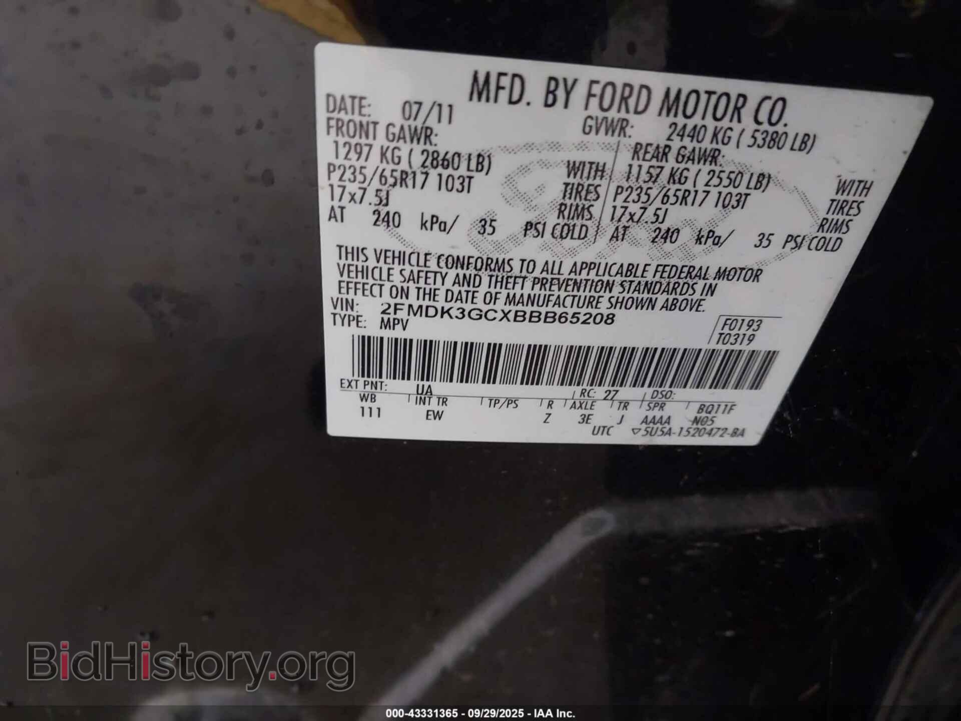 2011 FORD EDGE - VIN: 2FMDK3GCXBBB65208 - Photo 9