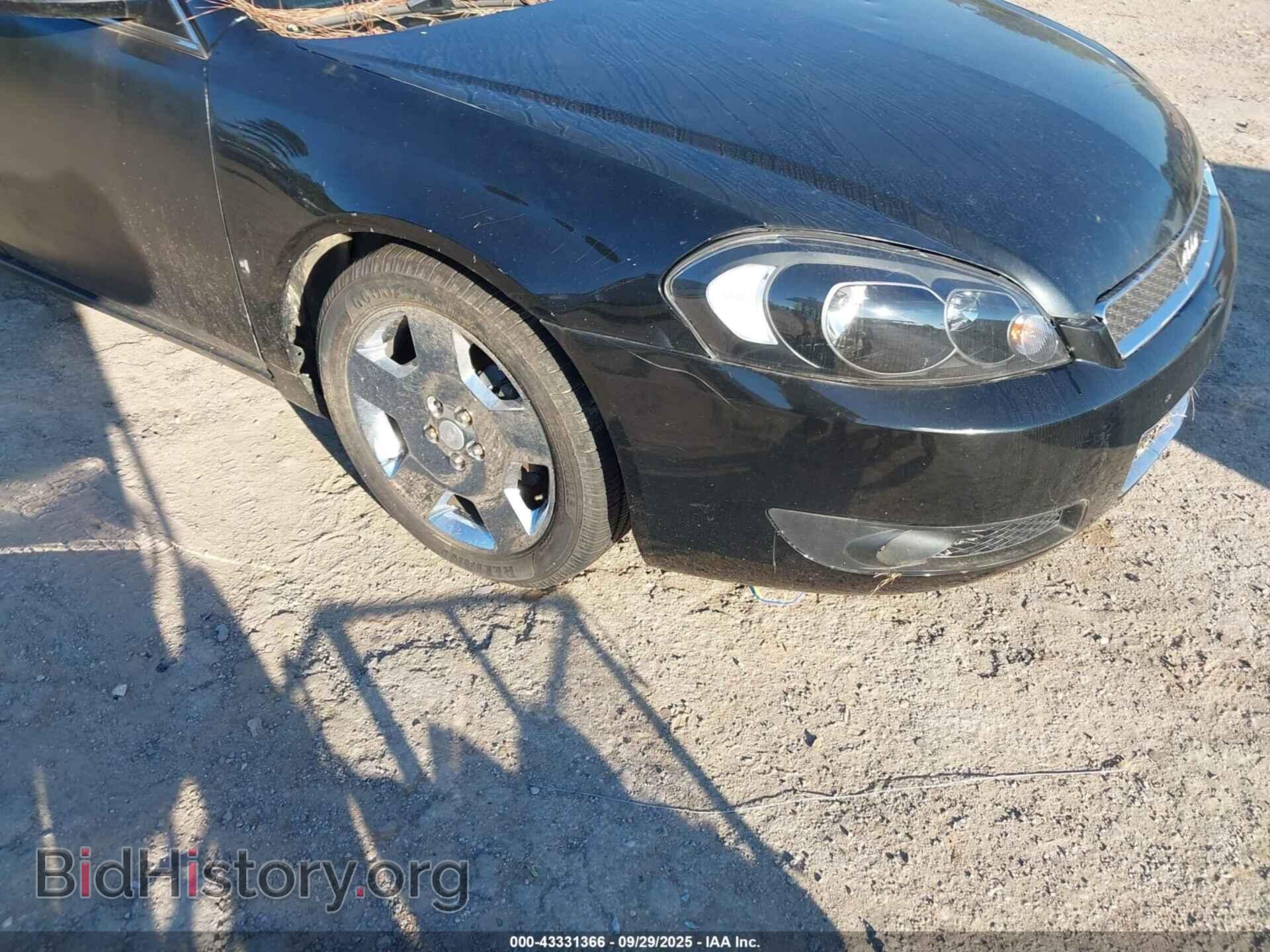 2008 CHEVROLET IMPALA - VIN: 2G1WD58C989239096 - Фото 6