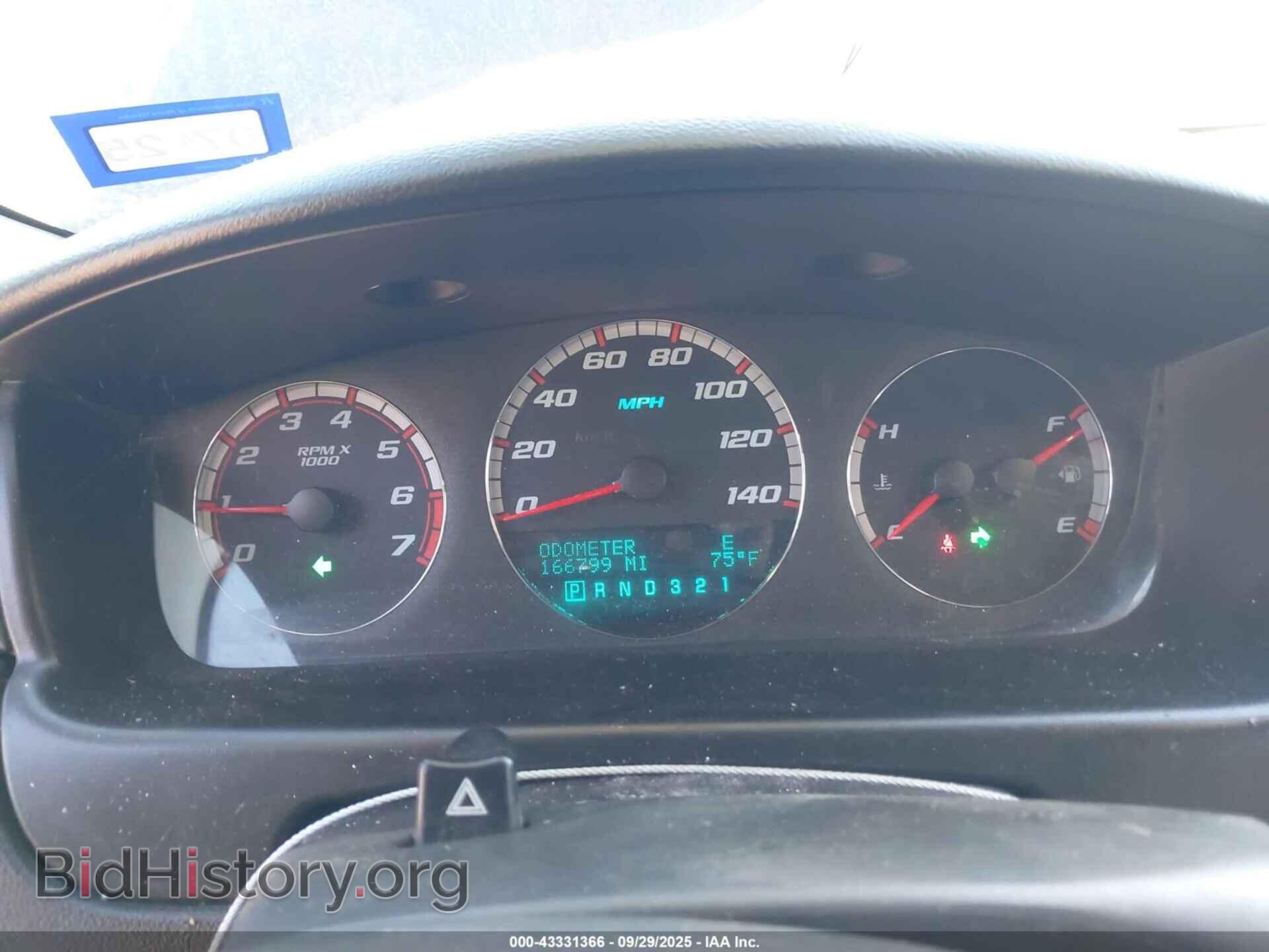 2008 CHEVROLET IMPALA - VIN: 2G1WD58C989239096 - Фото 7