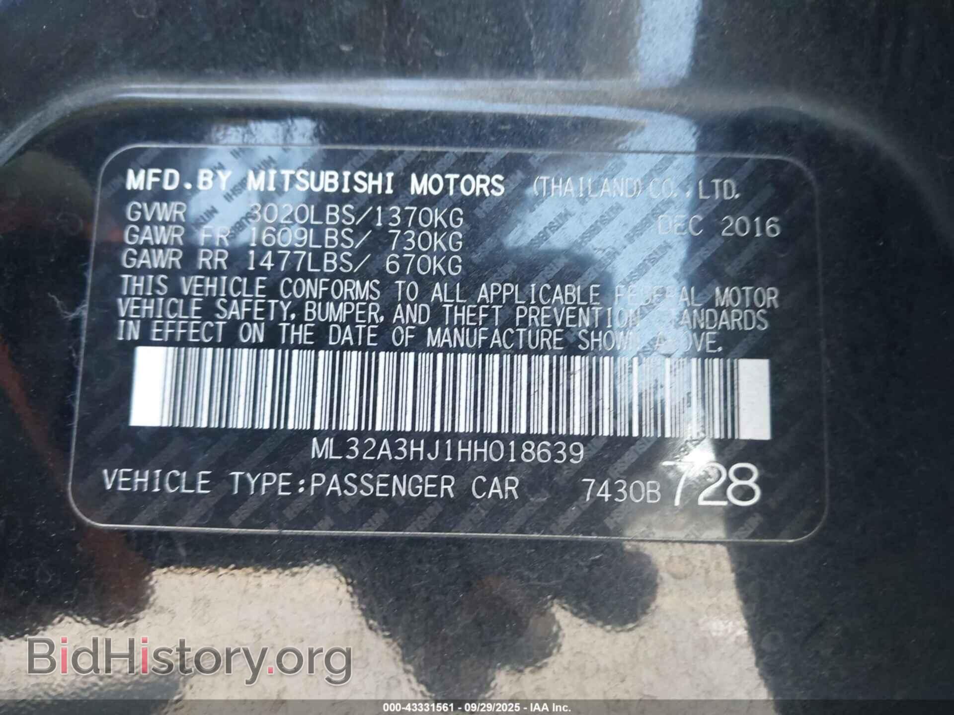 2017 MITSUBISHI MIRAGE - VIN: ML32A3HJ1HH018639 - Фото 9