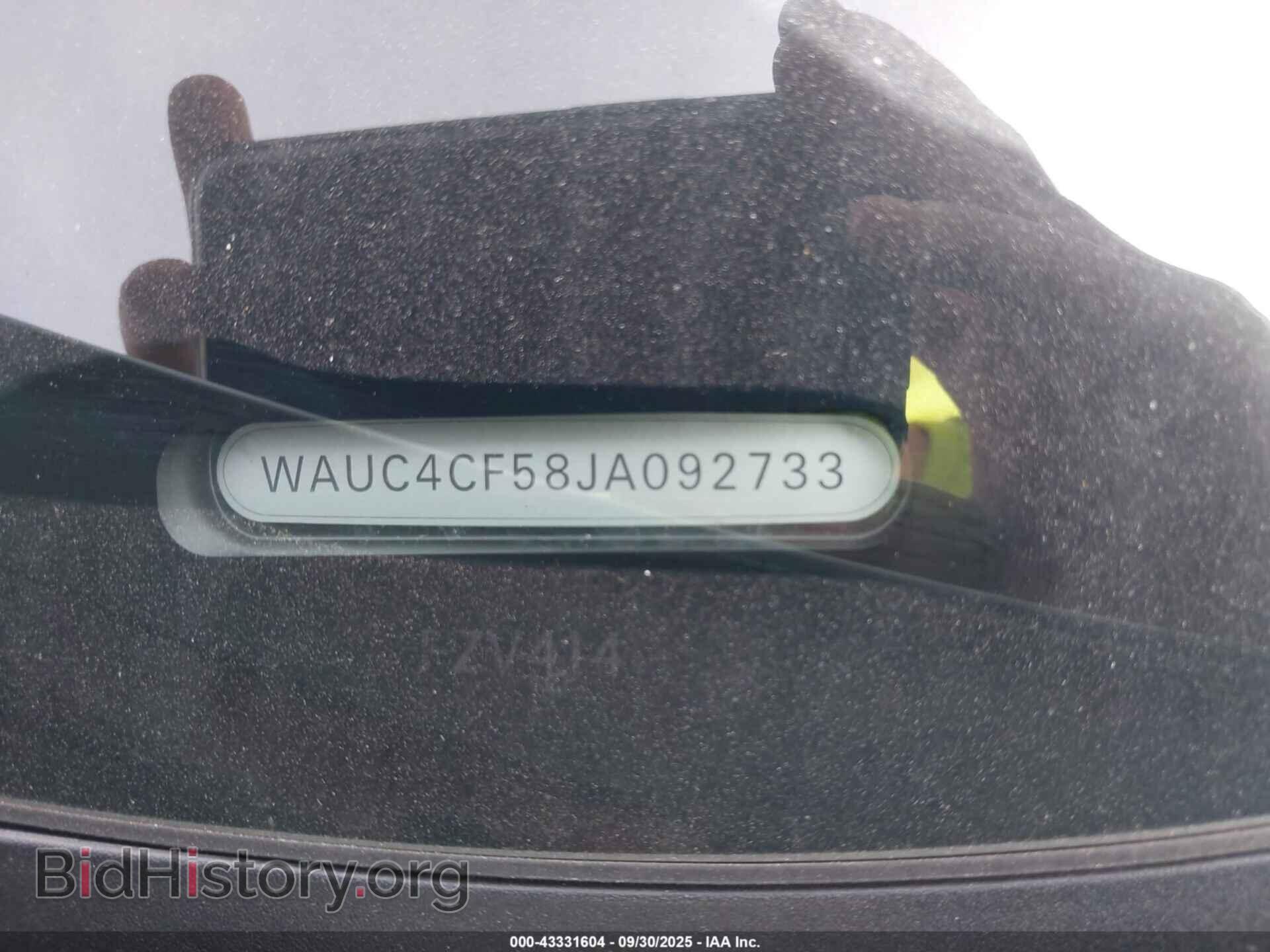 2018 AUDI S5 - VIN: WAUC4CF58JA092733 - Фото 17