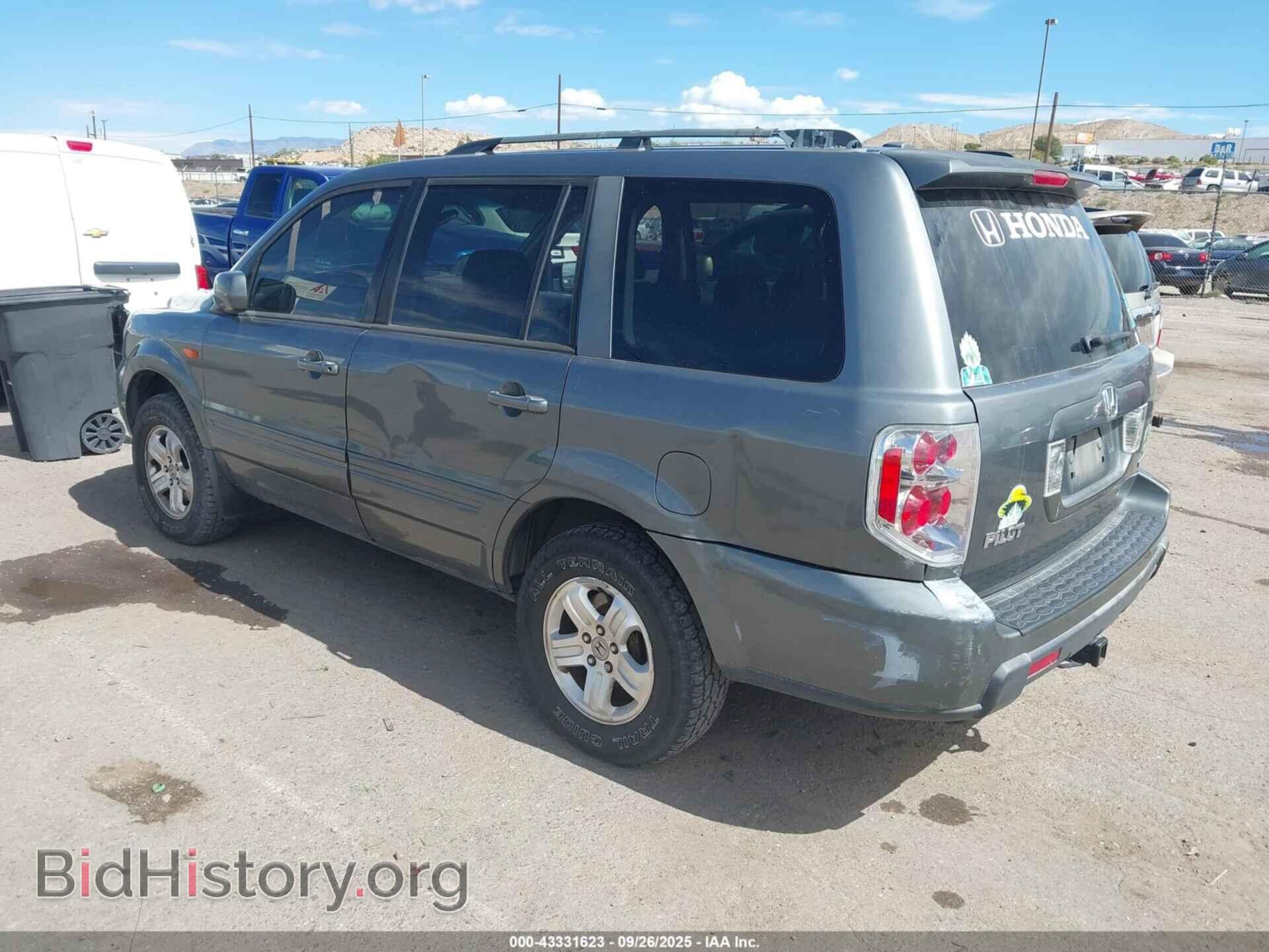 2008 HONDA PILOT - VIN: 5FNYF18268B009036 - Фото 3