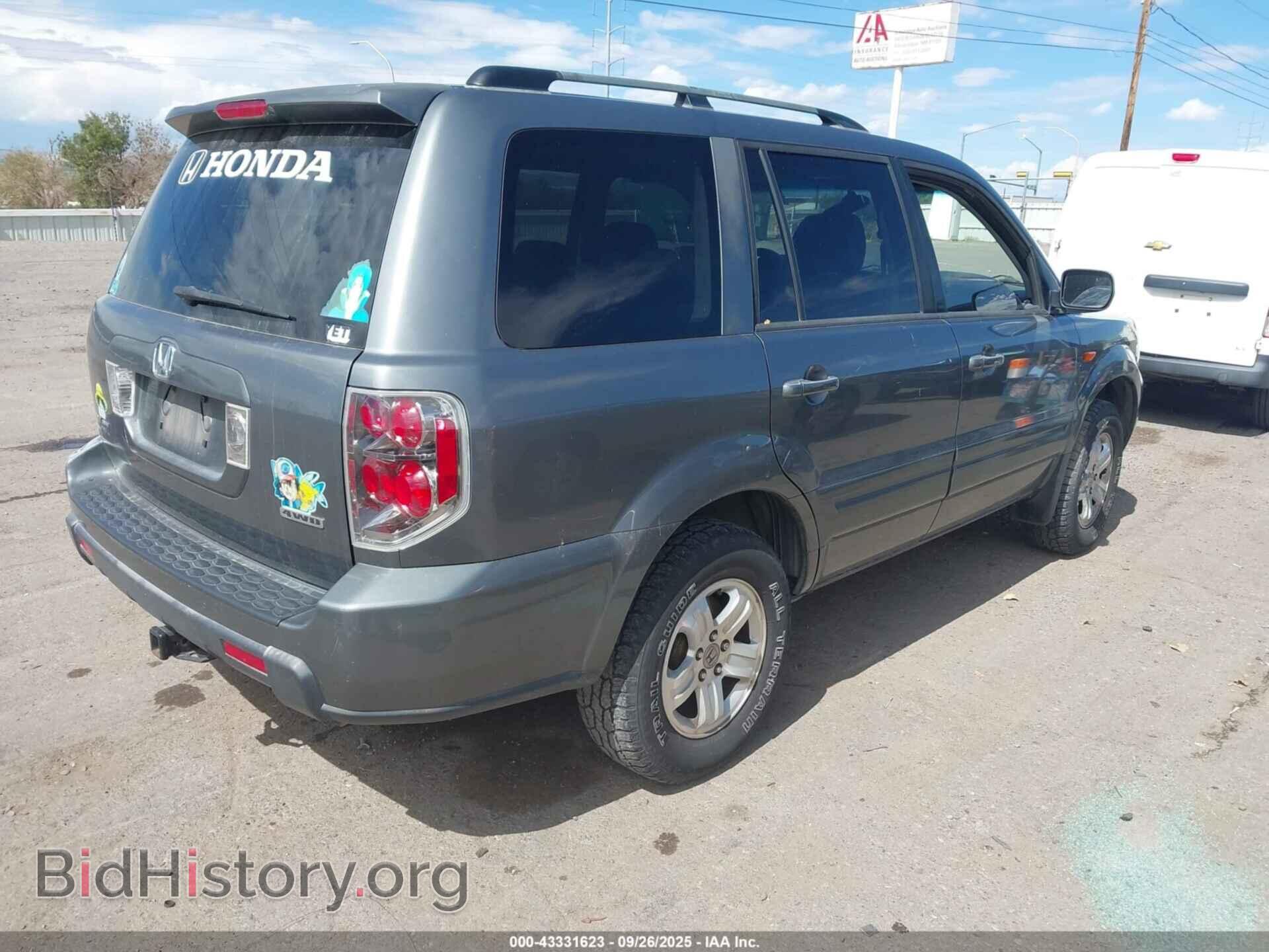 2008 HONDA PILOT - VIN: 5FNYF18268B009036 - Фото 4