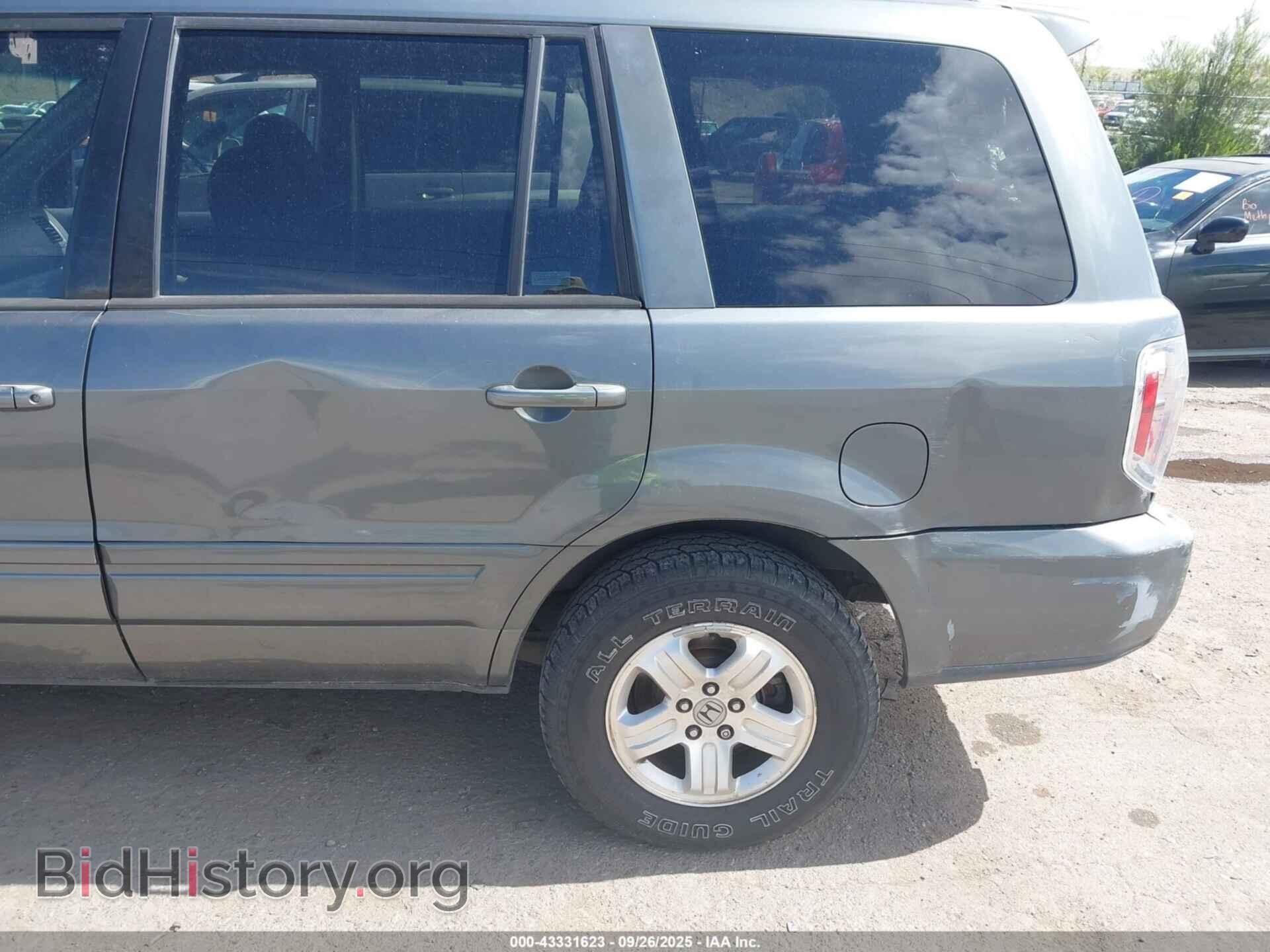 2008 HONDA PILOT - VIN: 5FNYF18268B009036 - Фото 6